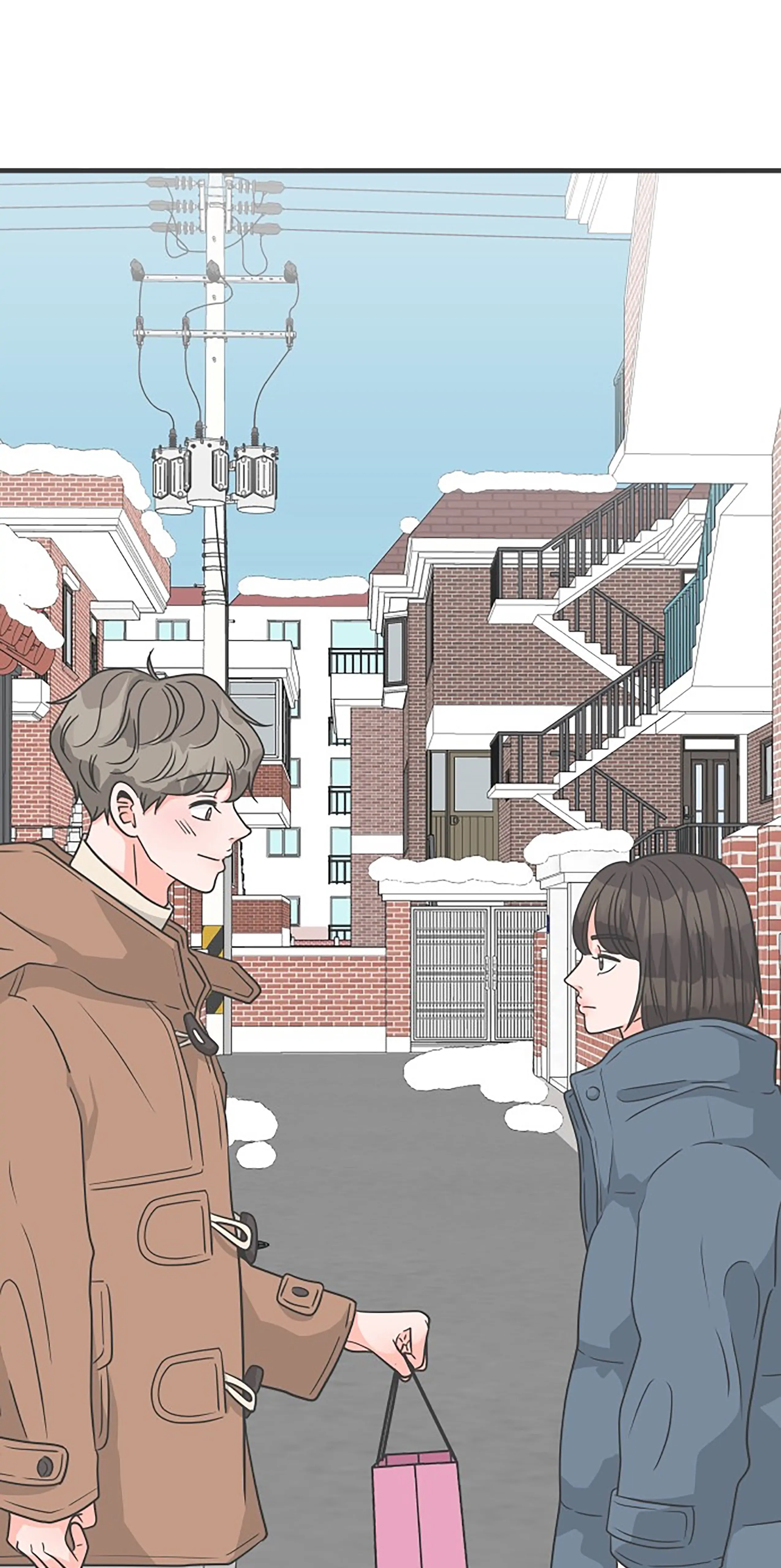 Newbies Chapter 104 - Page 16