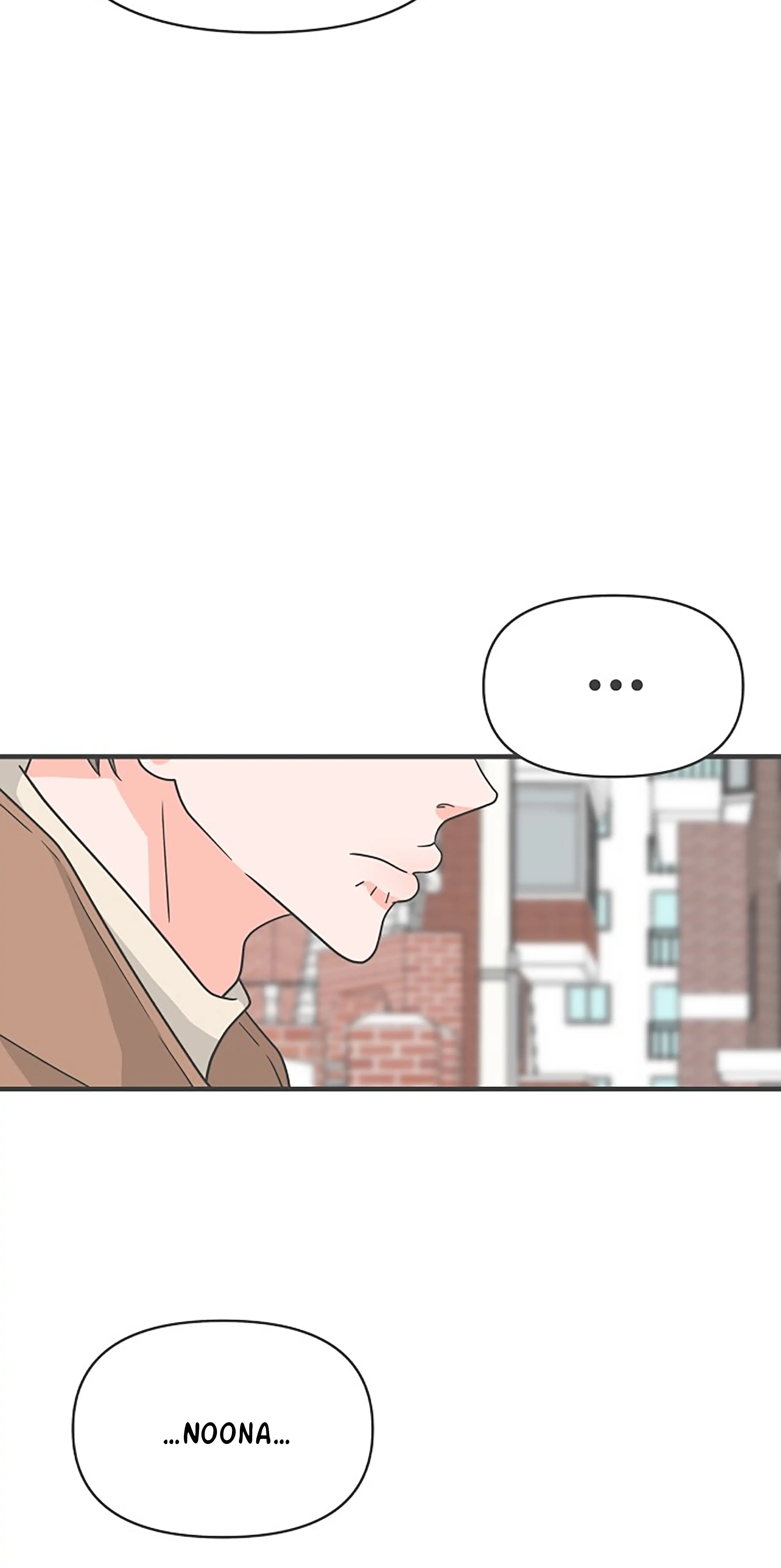 Newbies Chapter 104 - Page 25