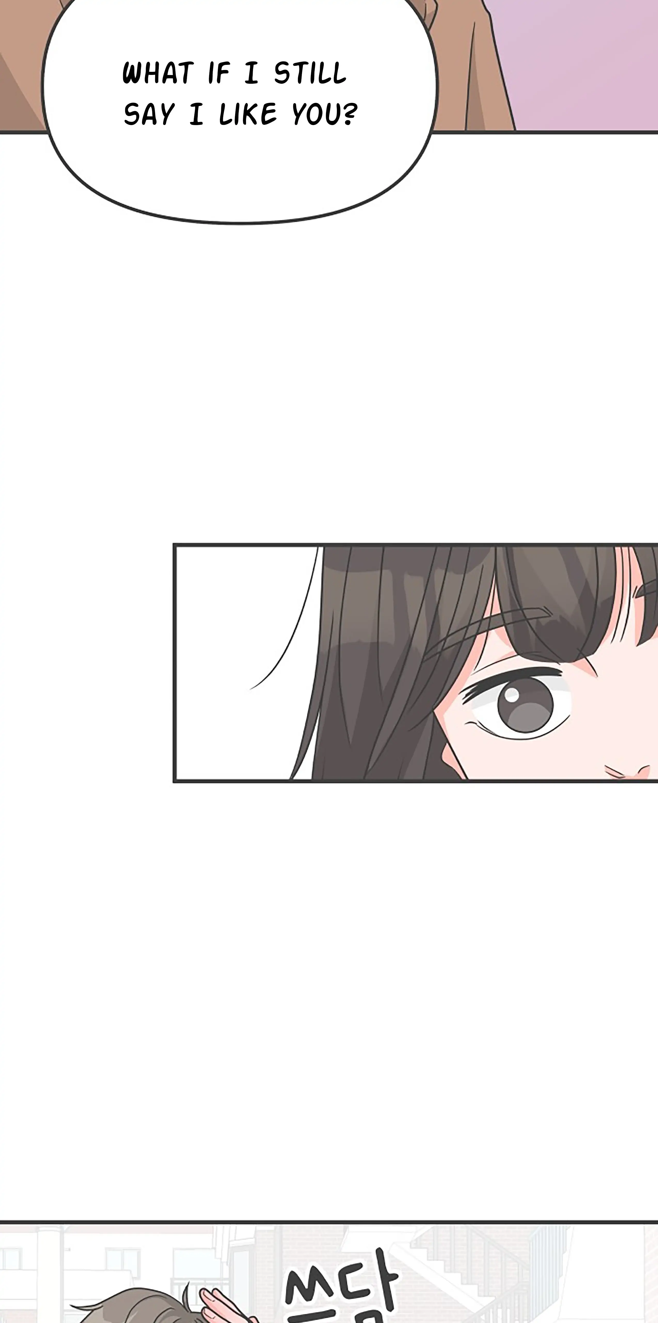 Newbies Chapter 104 - Page 36