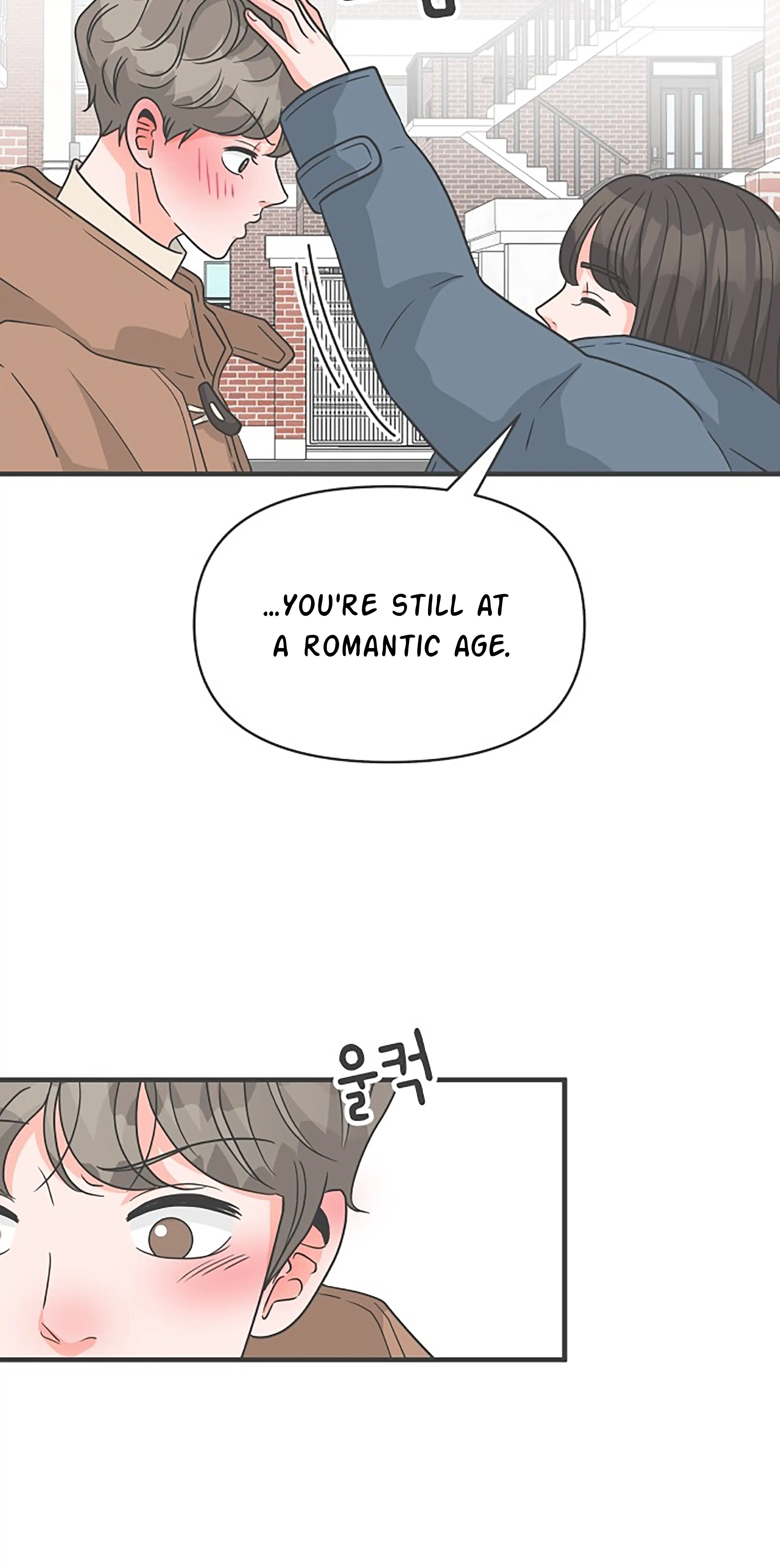 Newbies Chapter 104 - Page 37