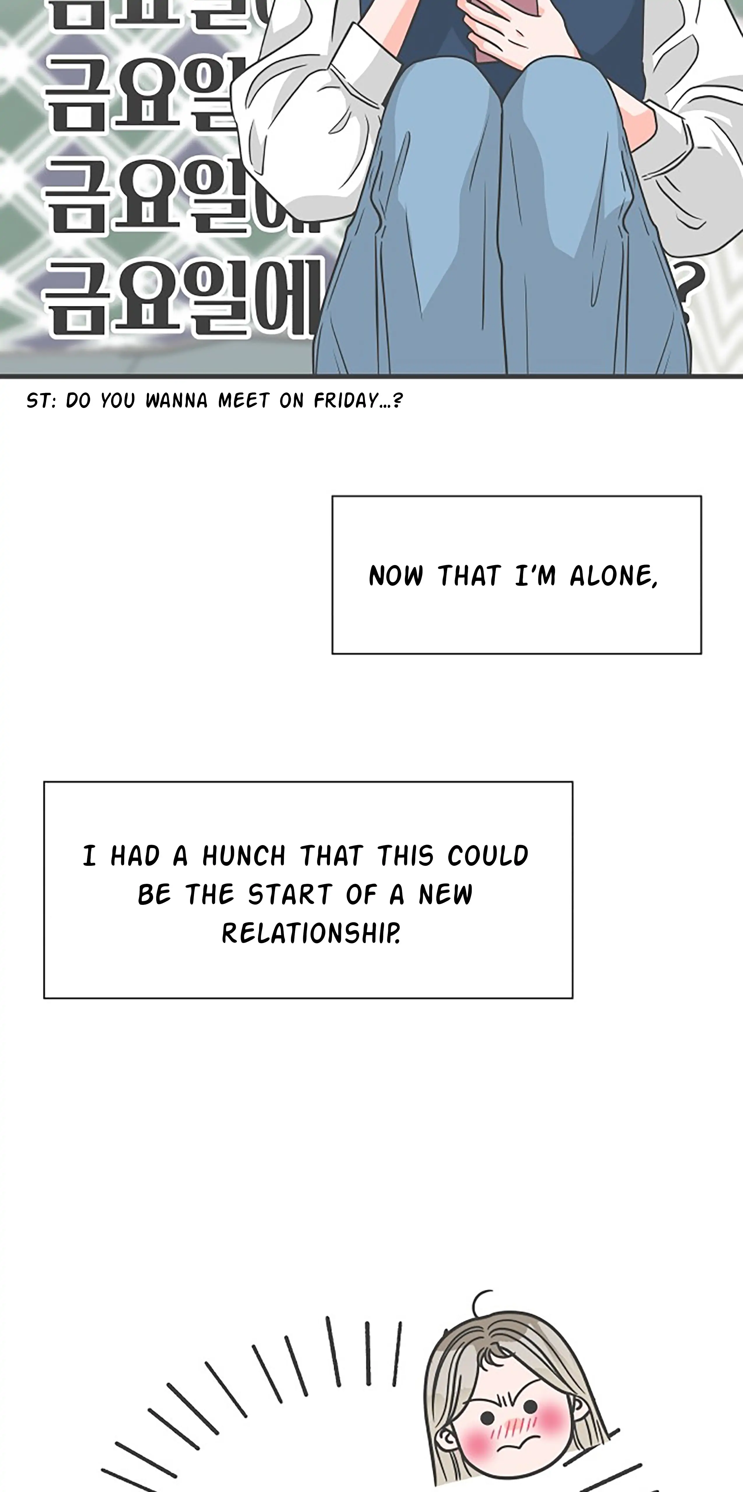 Newbies Chapter 104 - Page 44