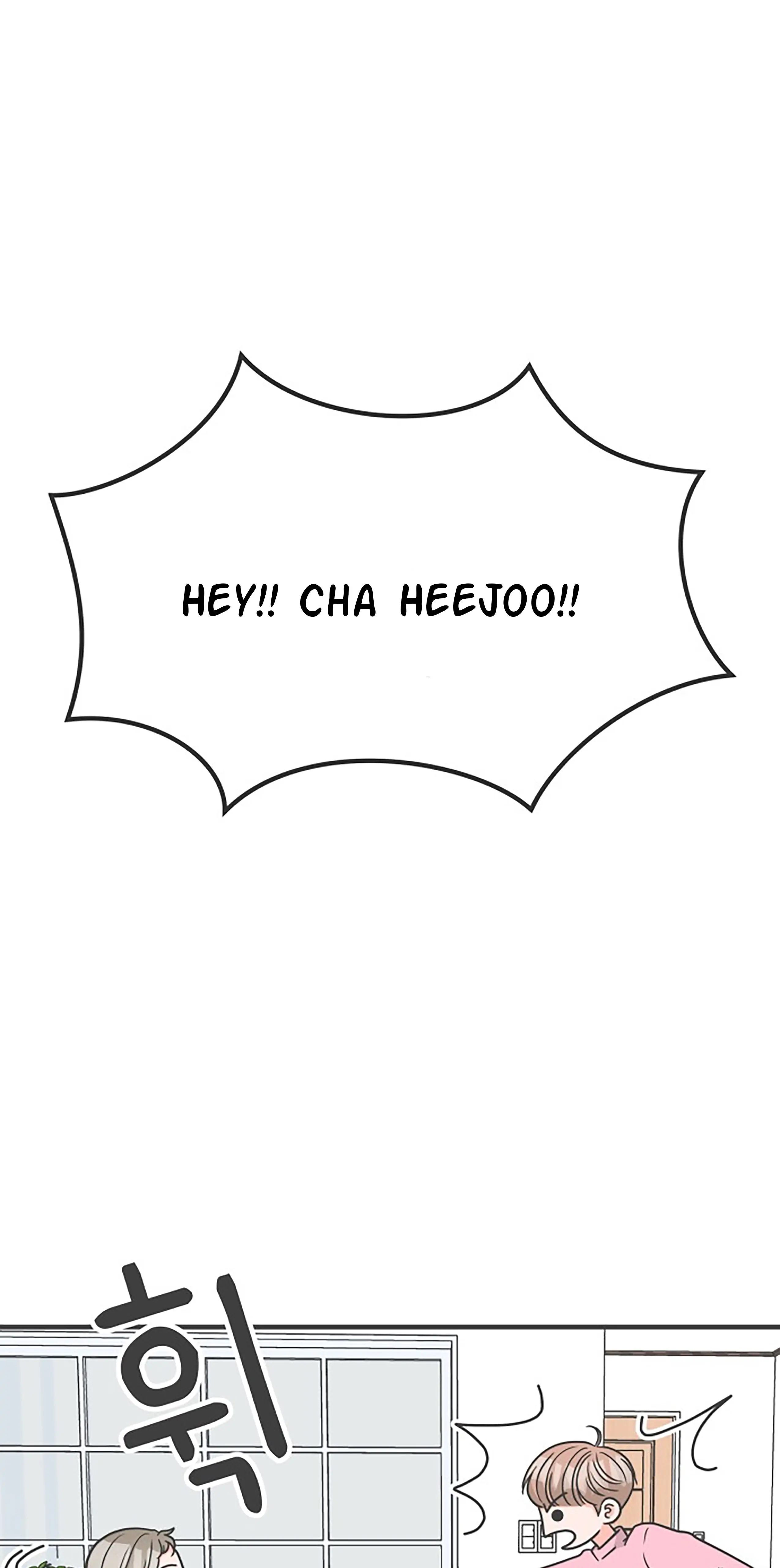 Newbies Chapter 104 - Page 46