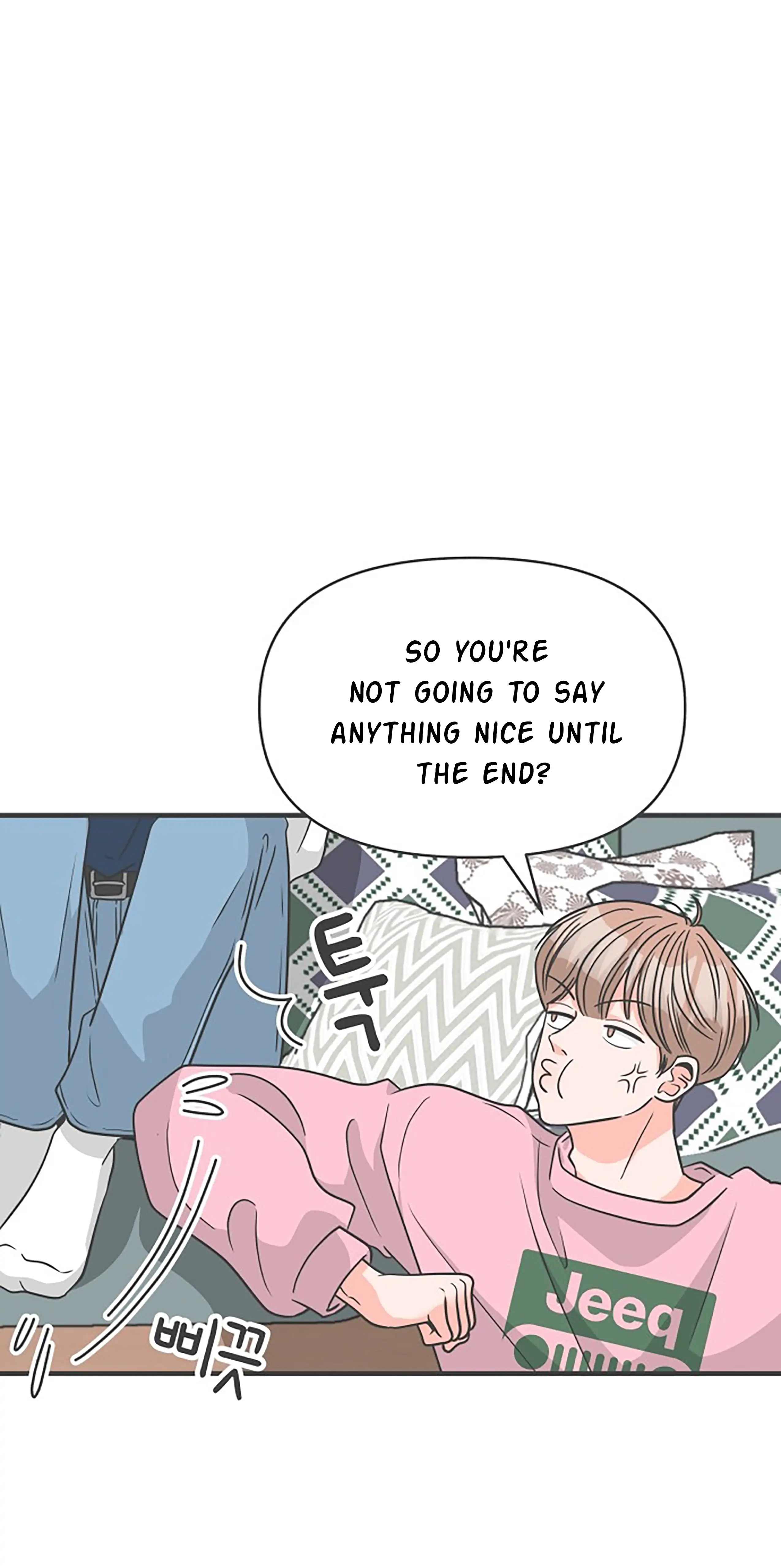 Newbies Chapter 104 - Page 52