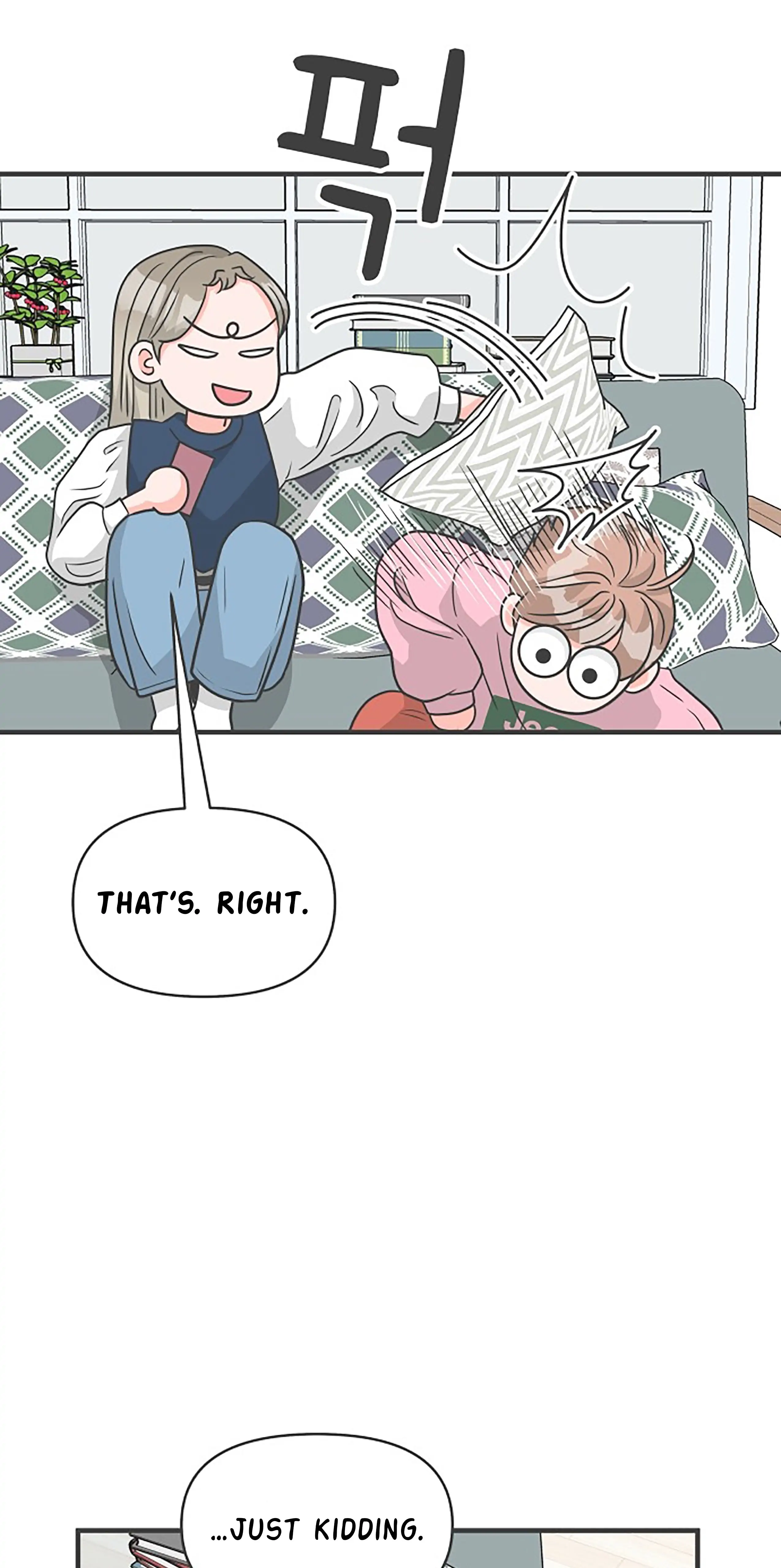 Newbies Chapter 104 - Page 53