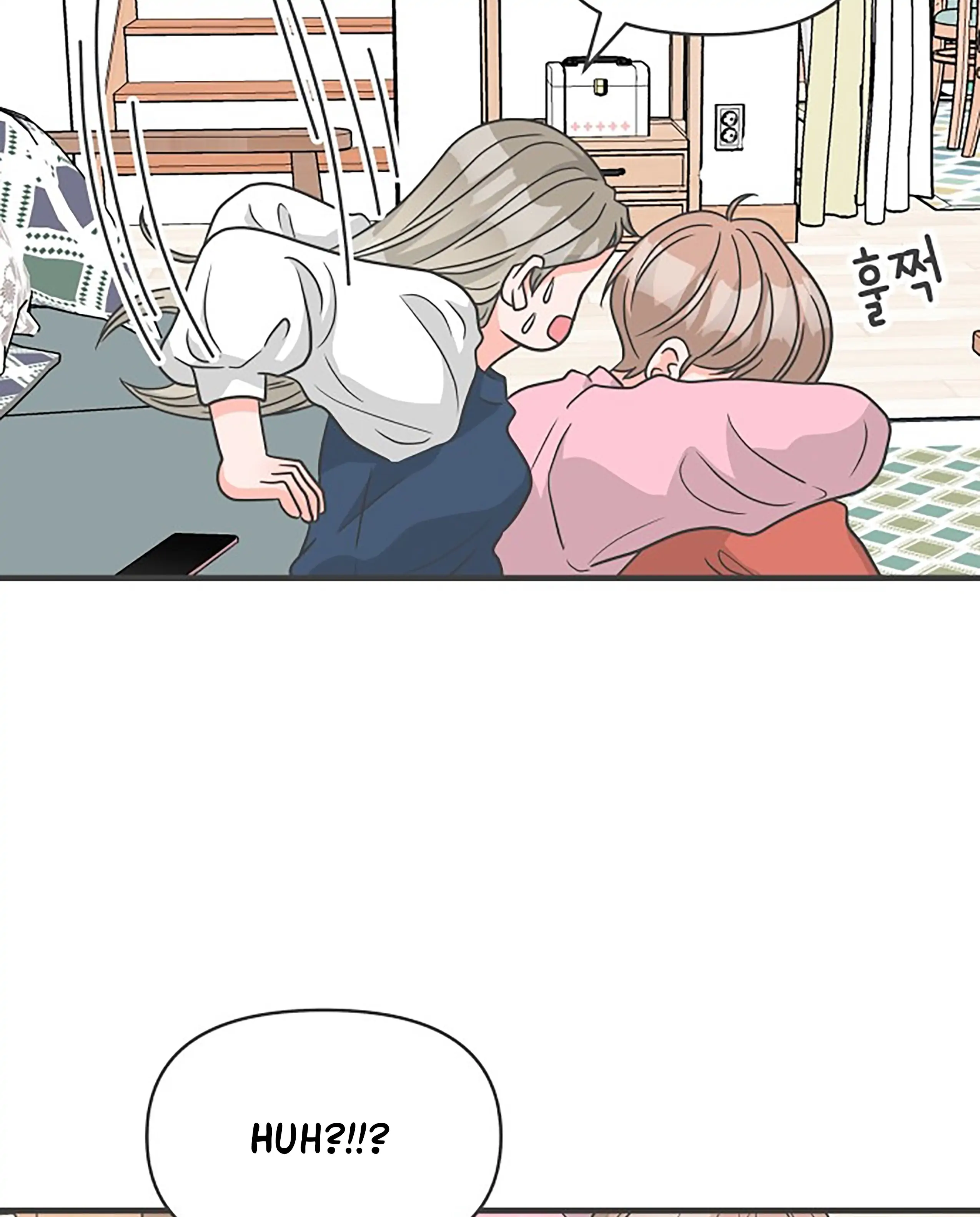 Newbies Chapter 104 - Page 60