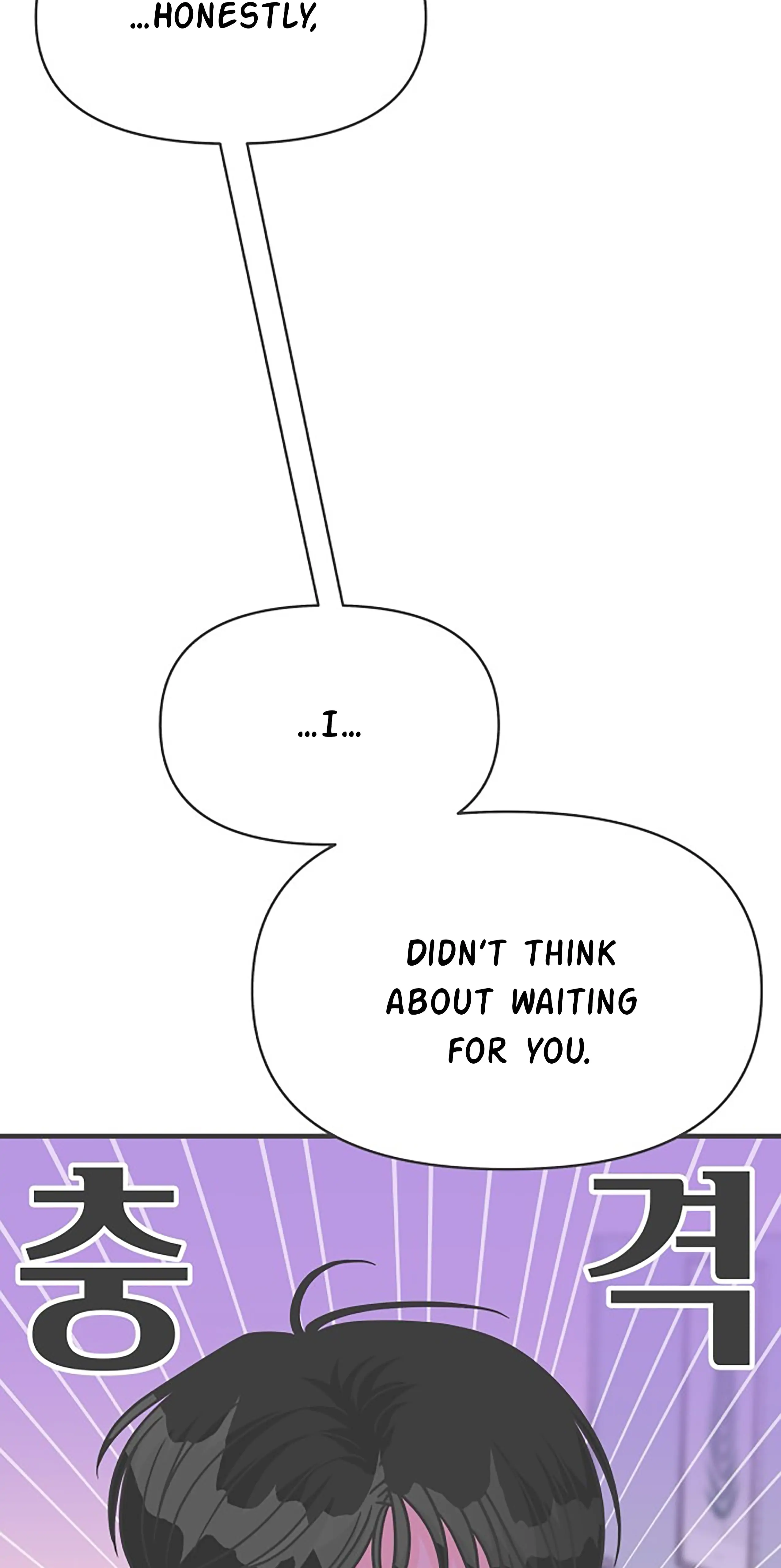 Newbies Chapter 105 - Page 5