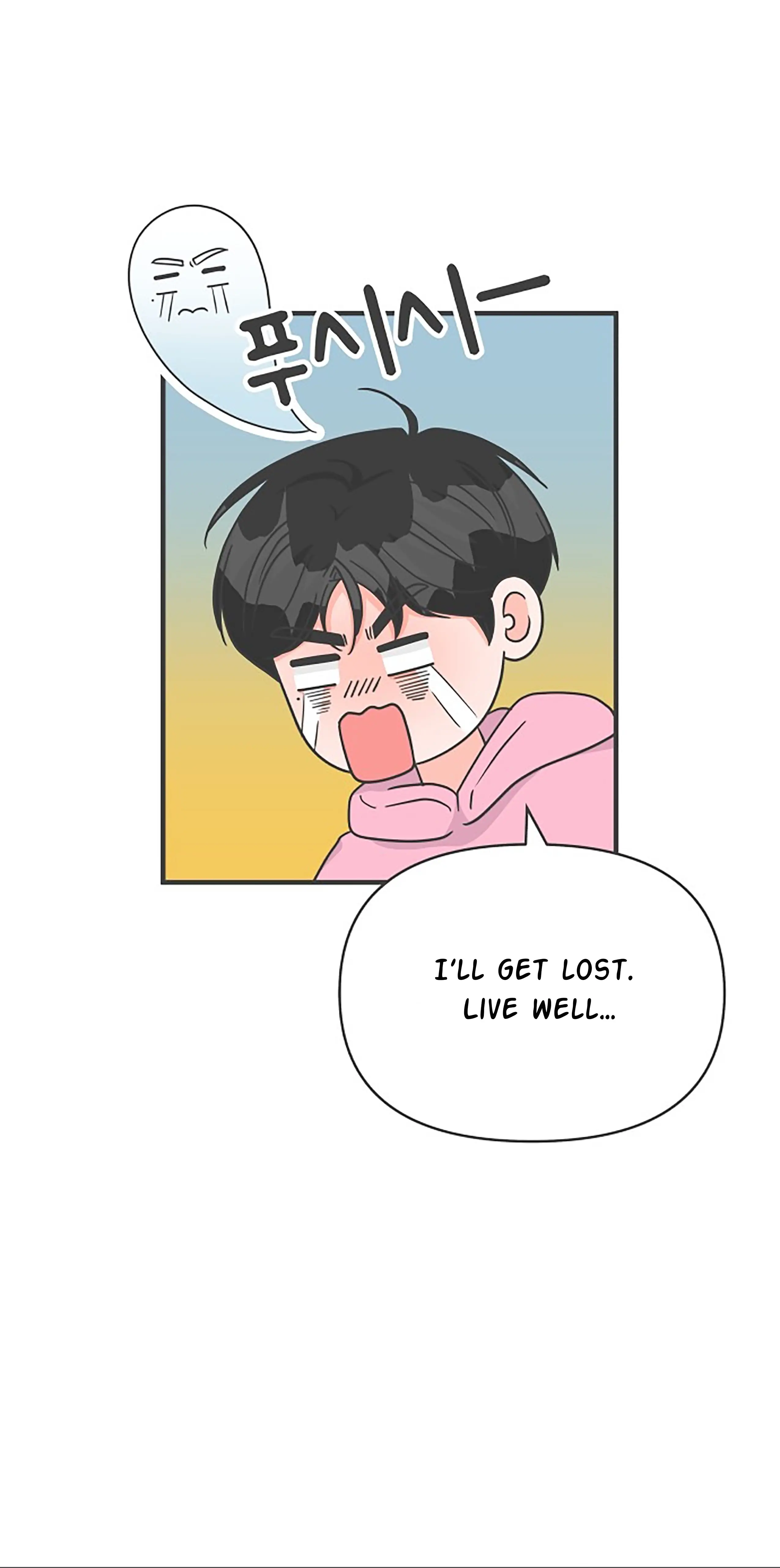 Newbies Chapter 105 - Page 8