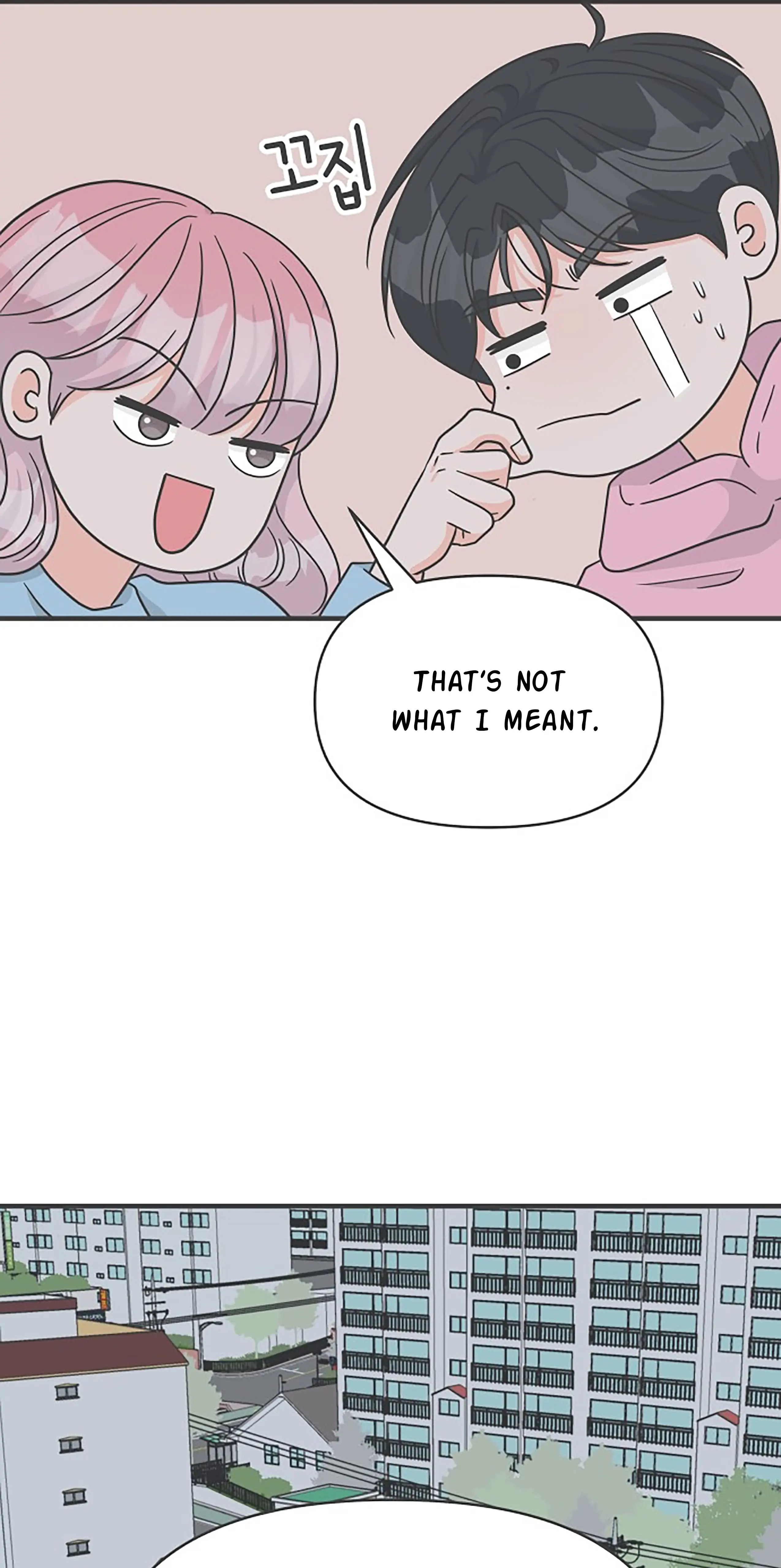 Newbies Chapter 105 - Page 9