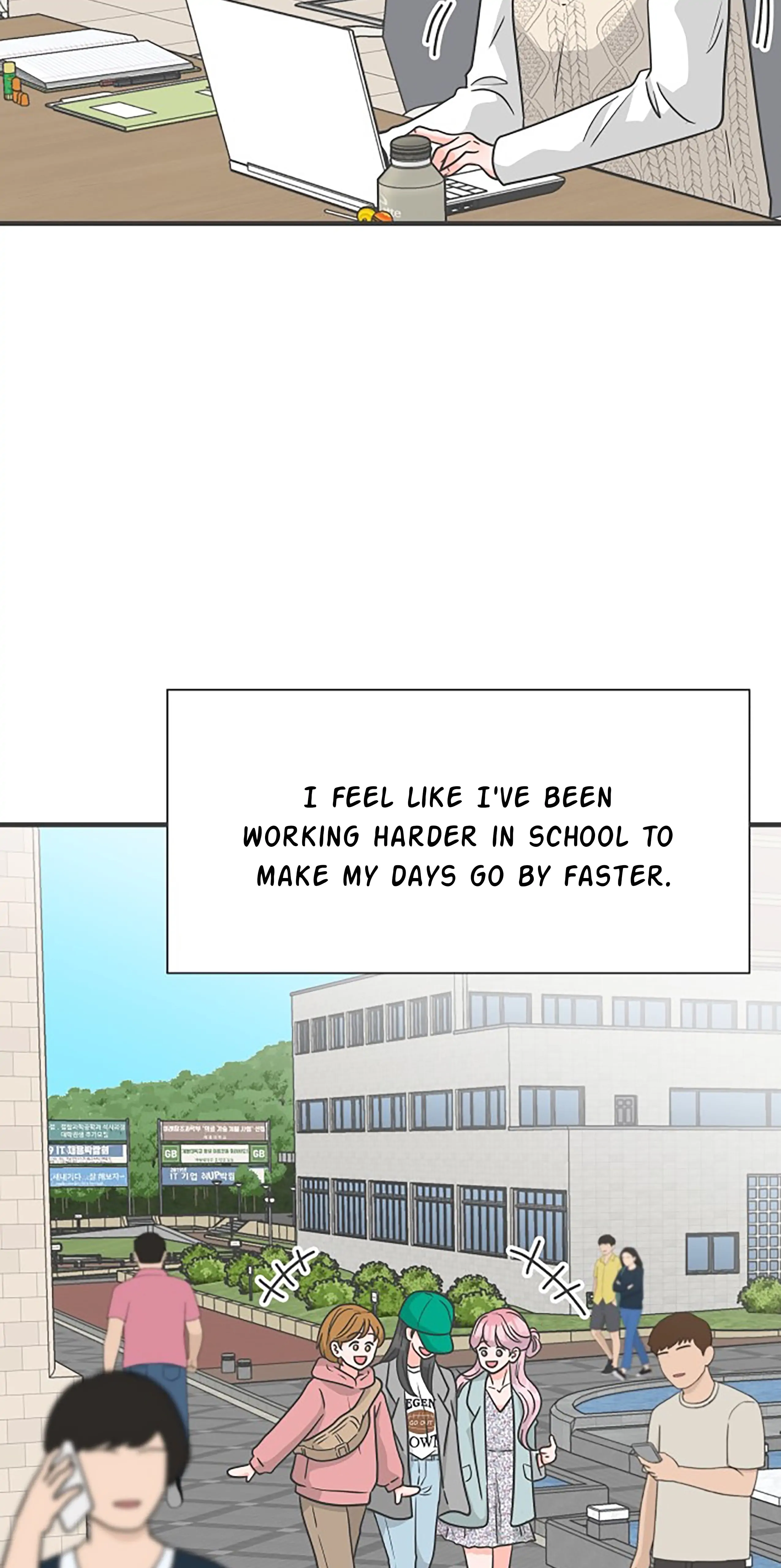 Newbies Chapter 105 - Page 26