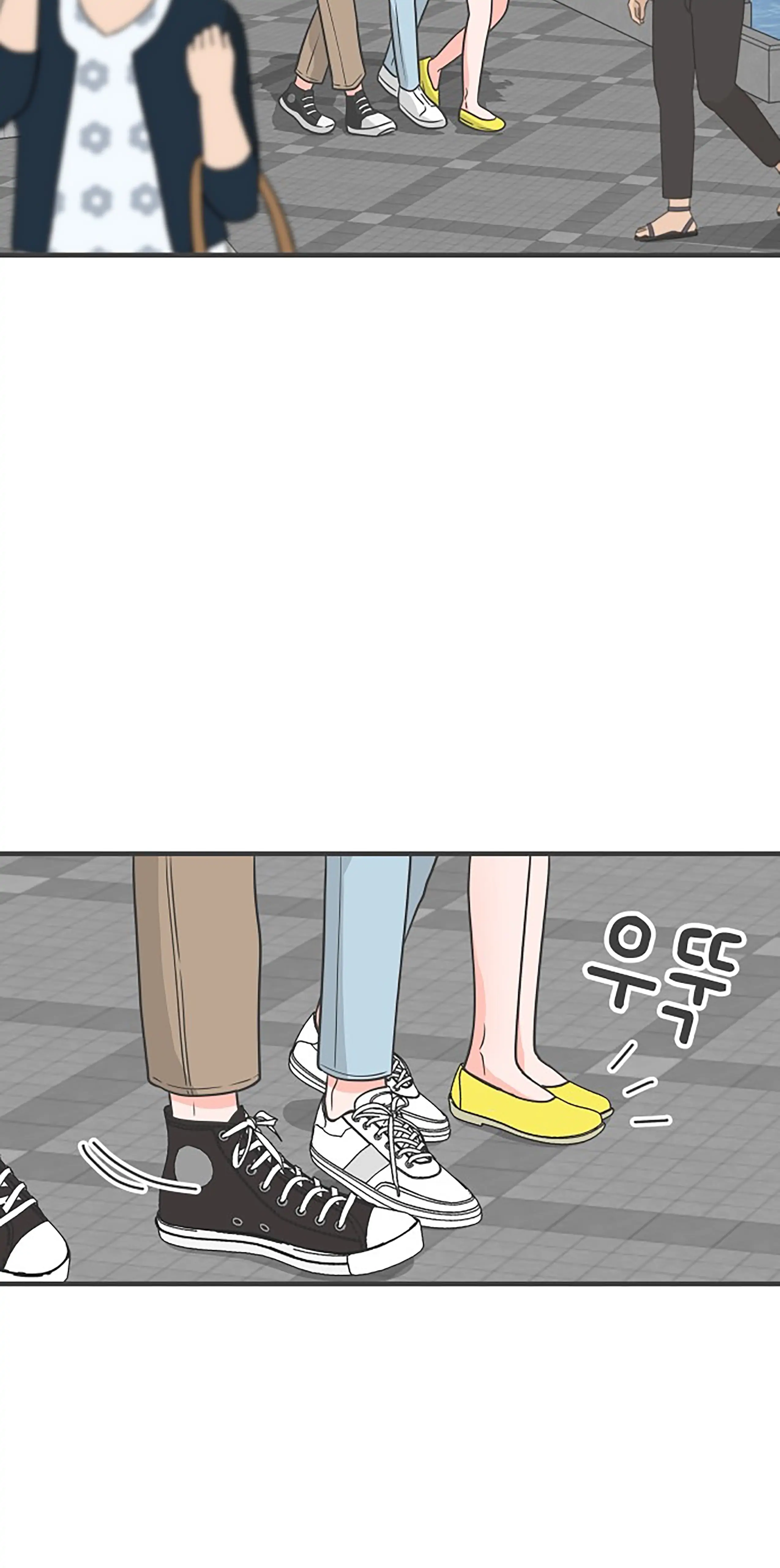 Newbies Chapter 105 - Page 27