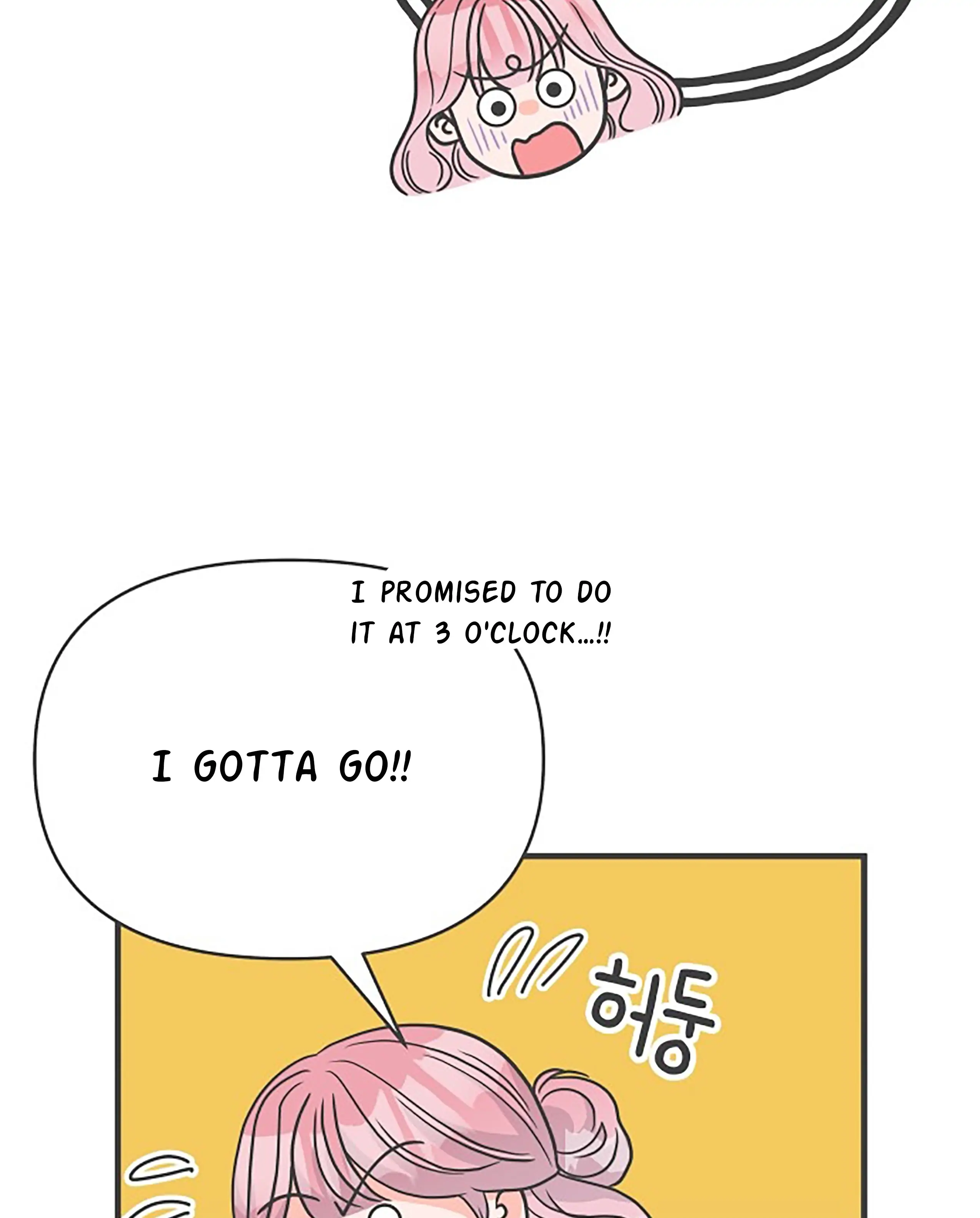 Newbies Chapter 105 - Page 30