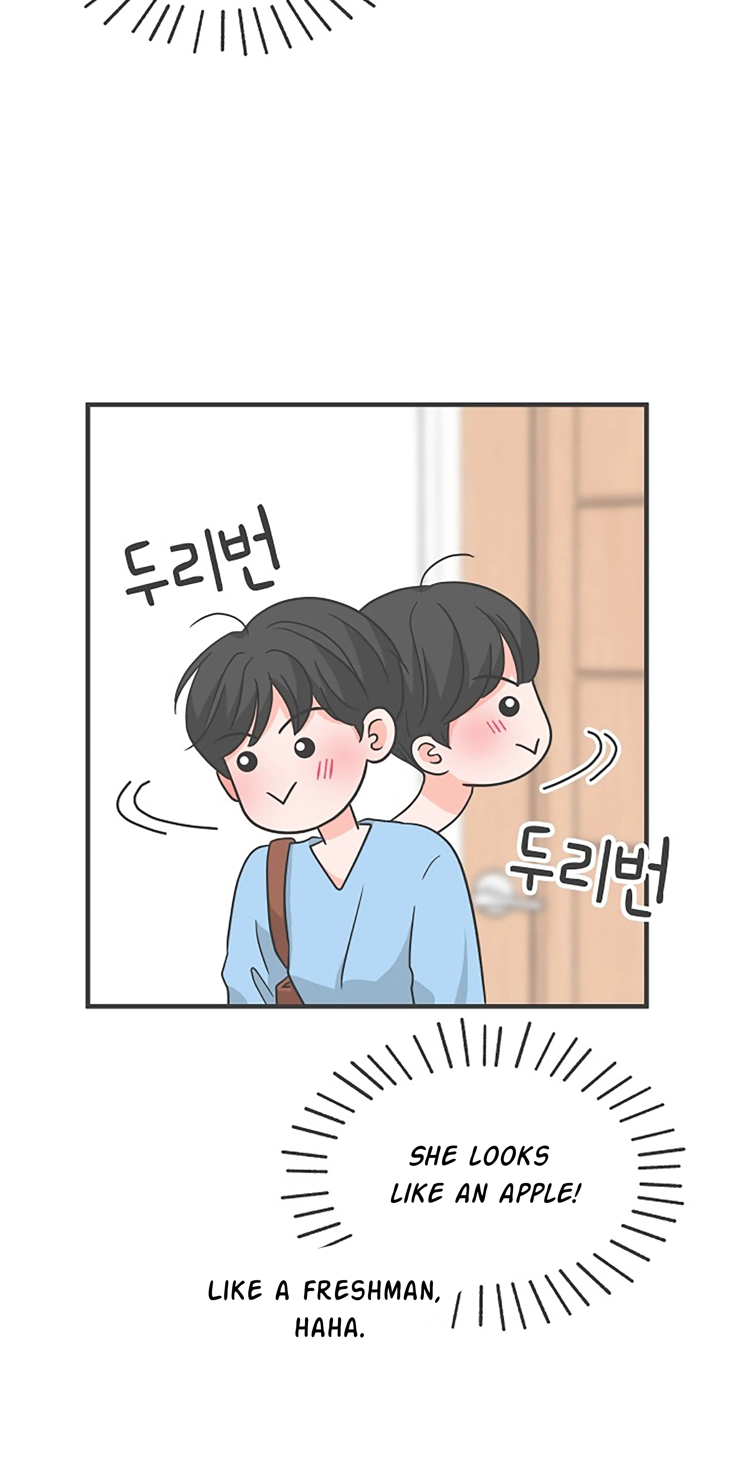 Newbies Chapter 105 - Page 46