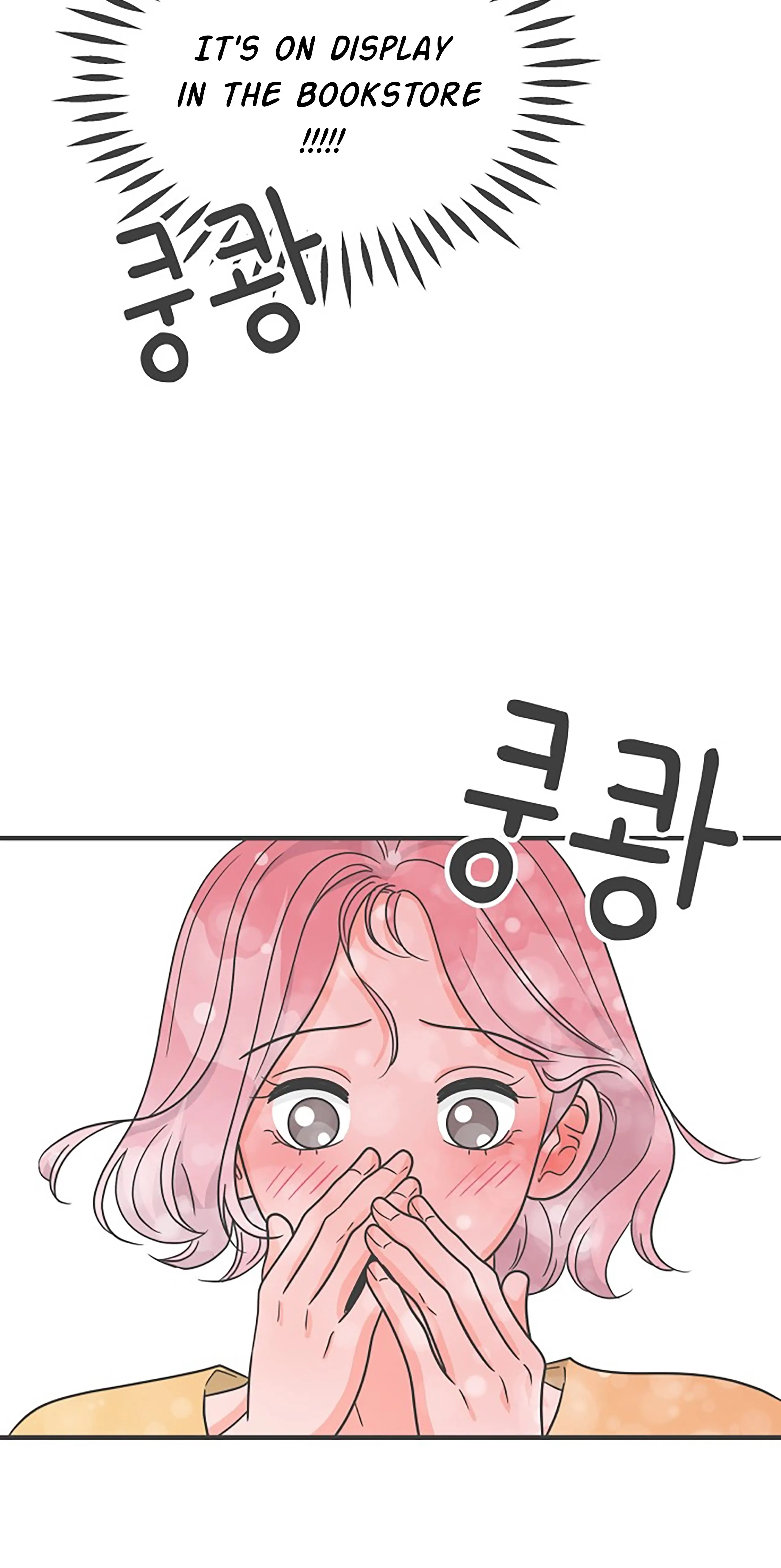 Newbies Chapter 106 - Page 6