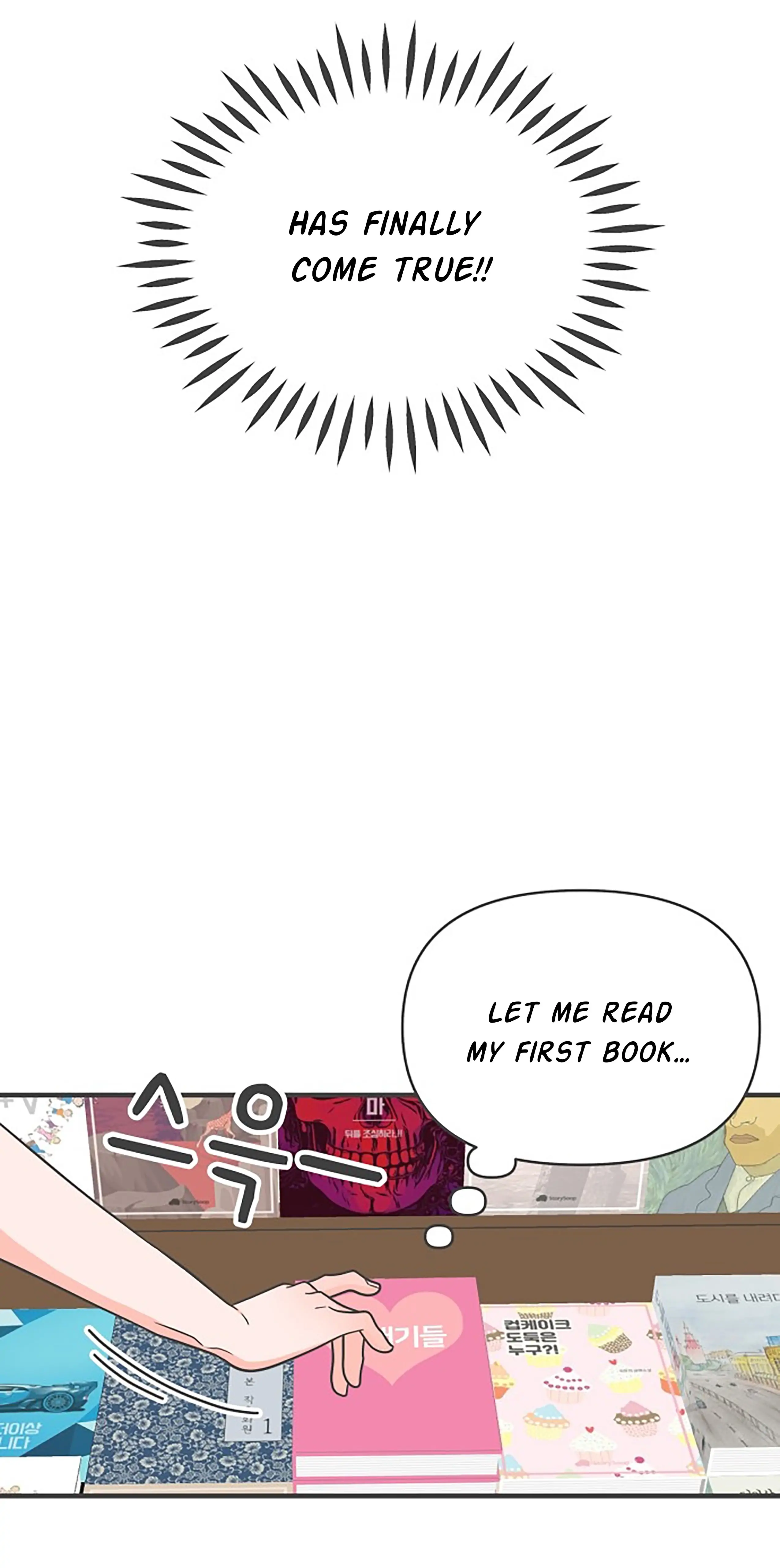 Newbies Chapter 106 - Page 8