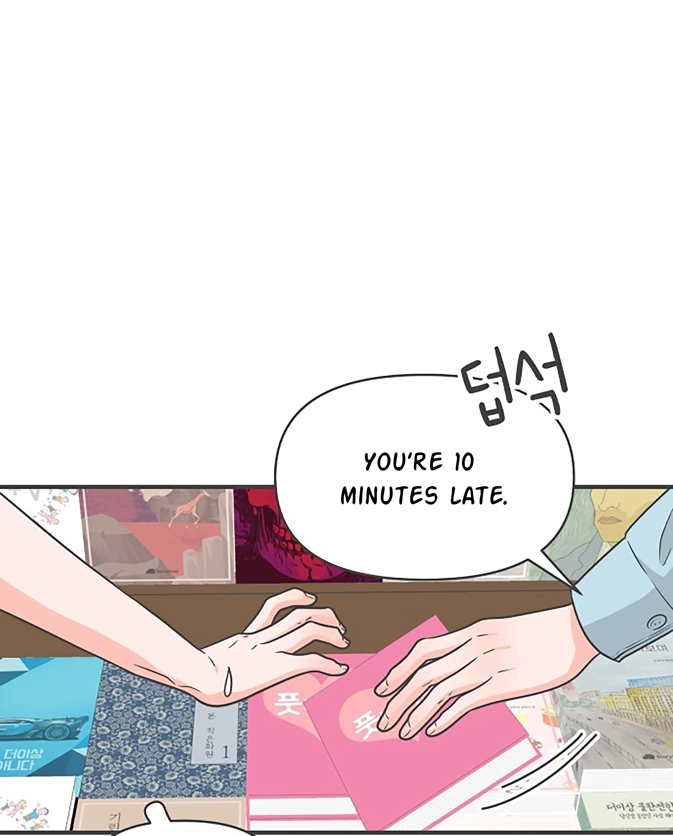 Newbies Chapter 106 - Page 9