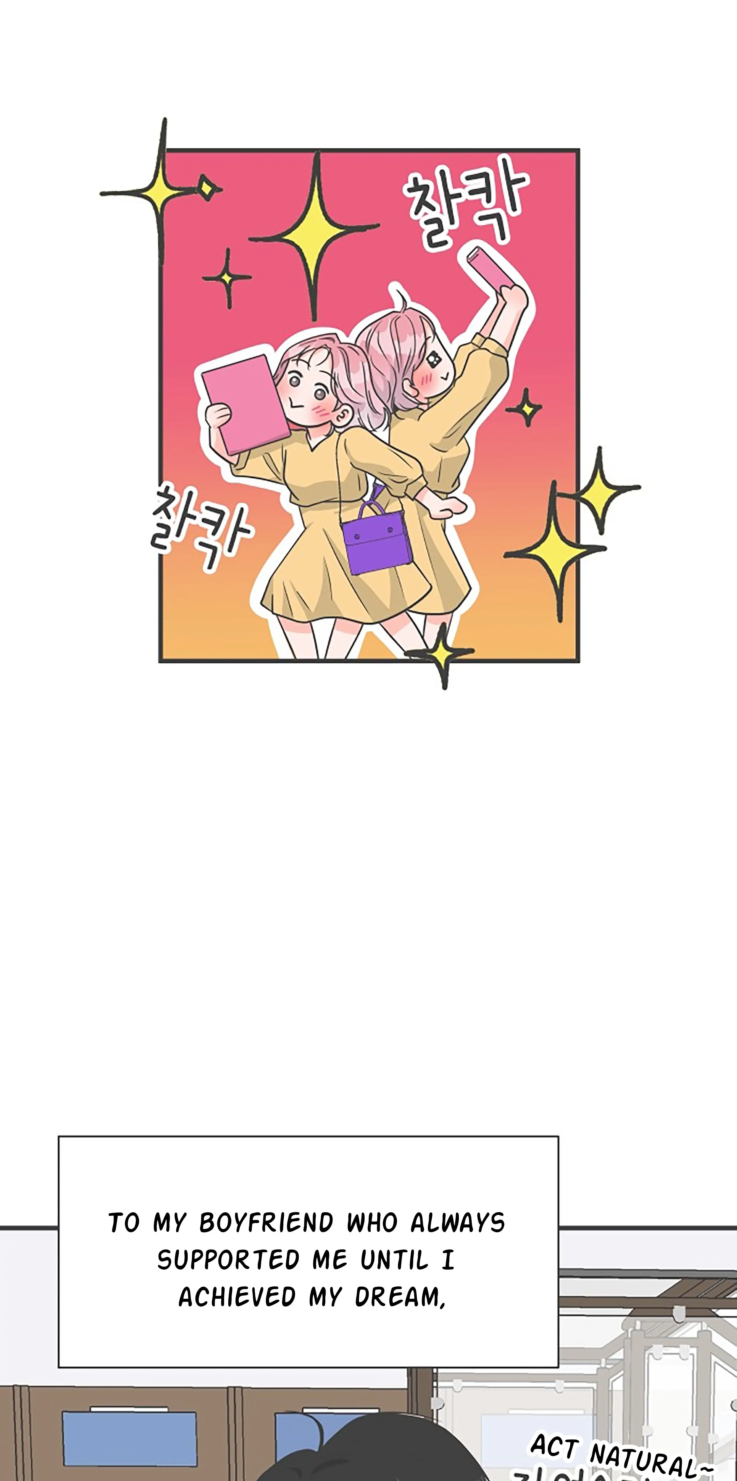 Newbies Chapter 106 - Page 16