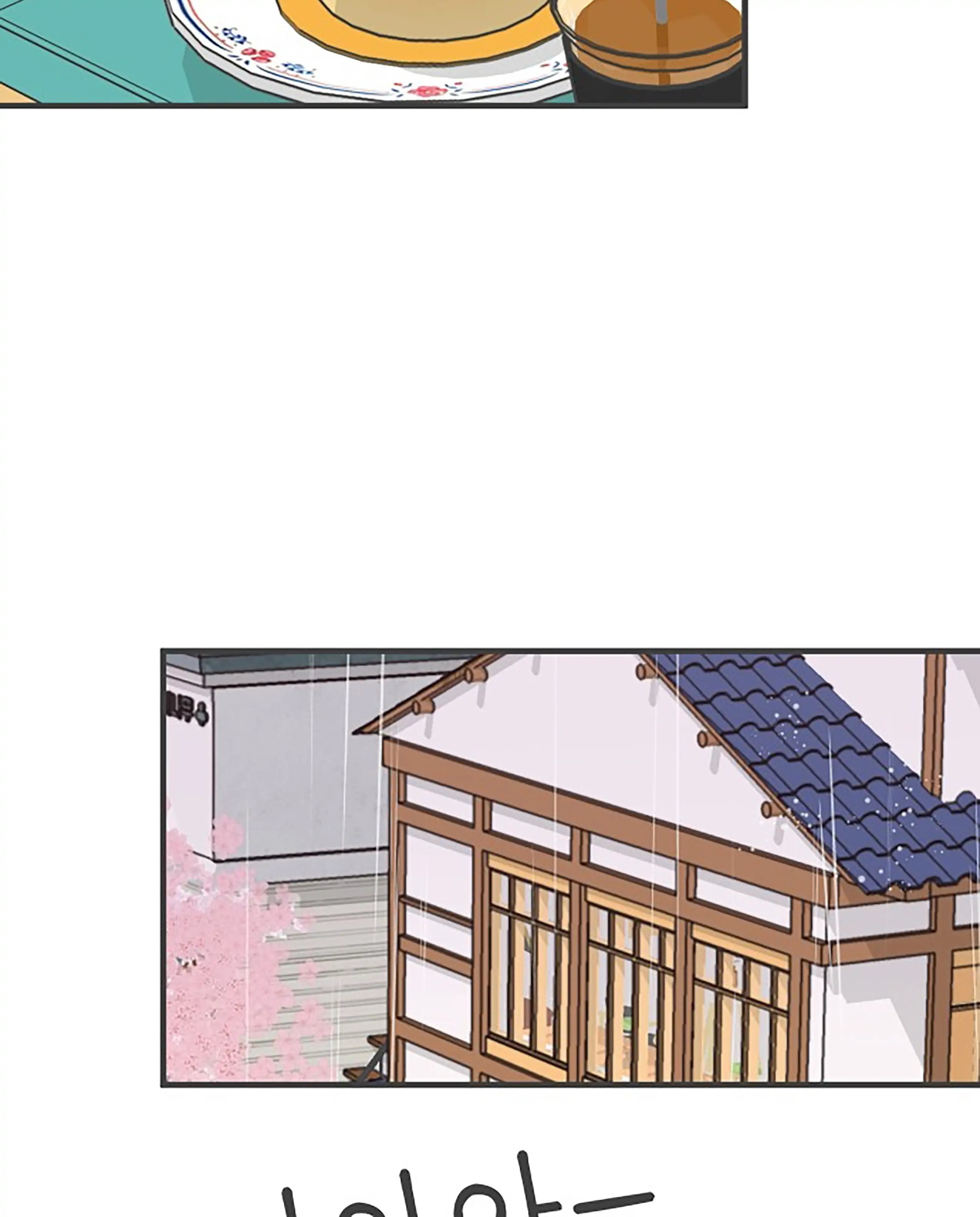 Newbies Chapter 106 - Page 20