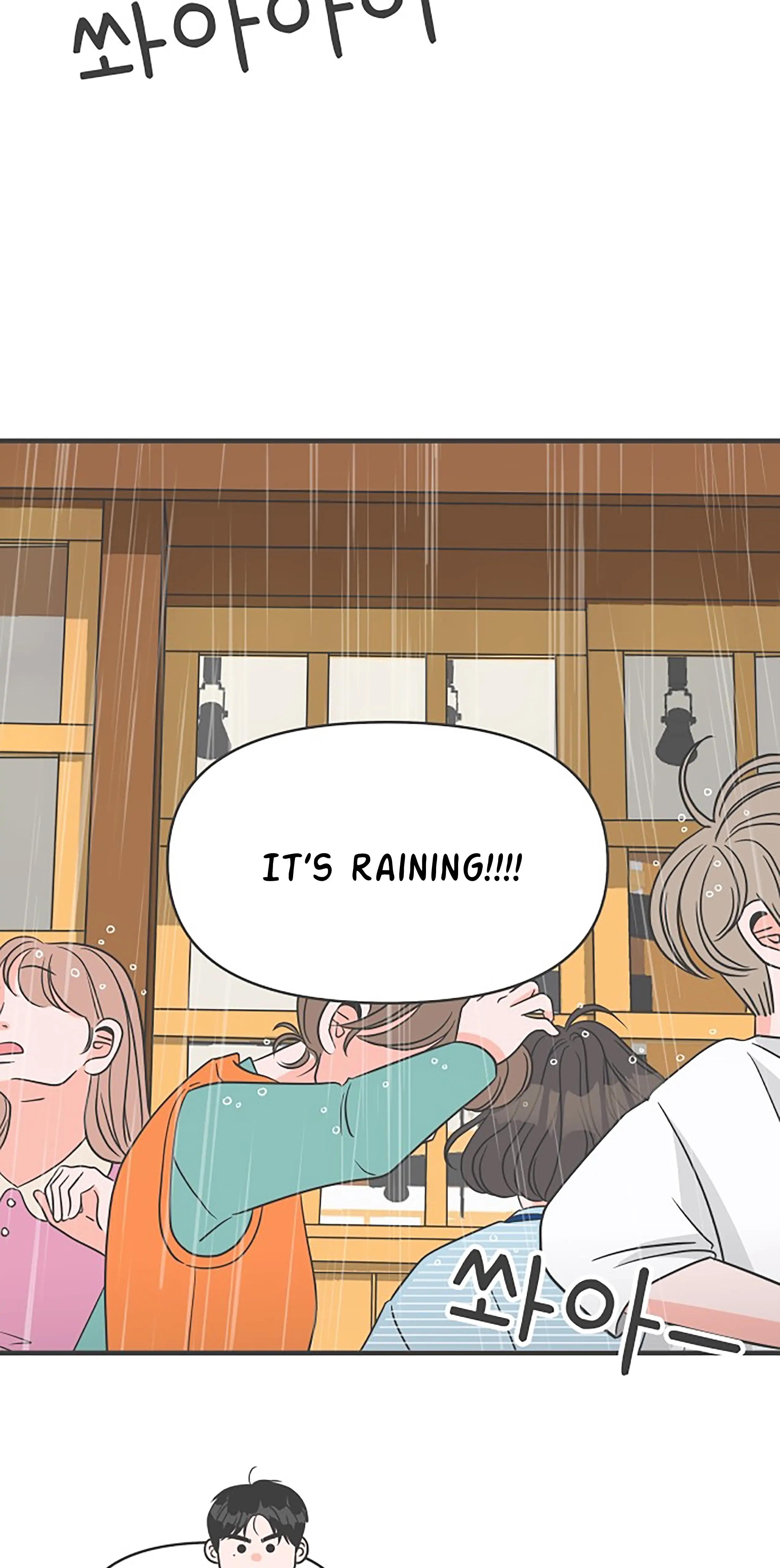 Newbies Chapter 106 - Page 21