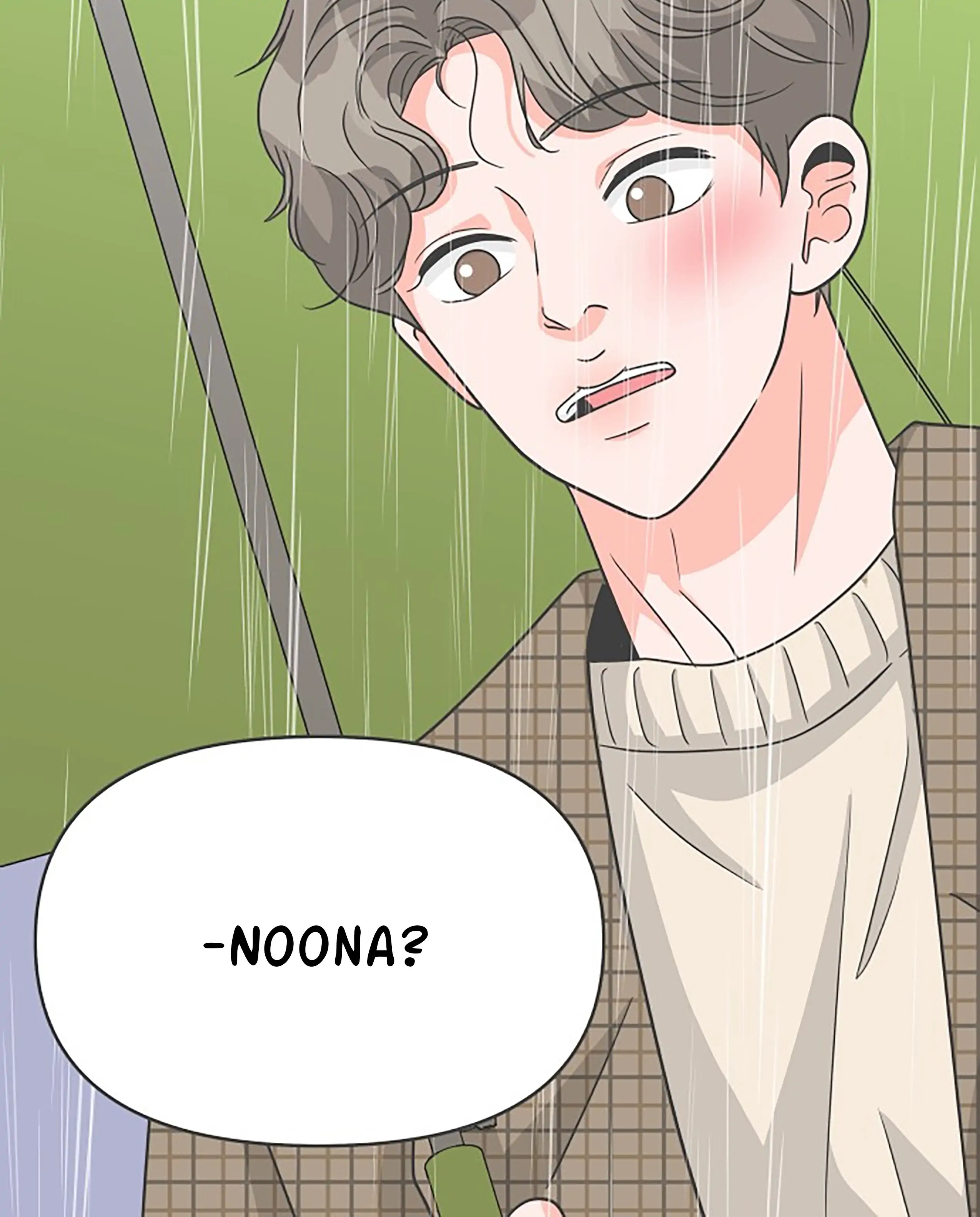 Newbies Chapter 106 - Page 40