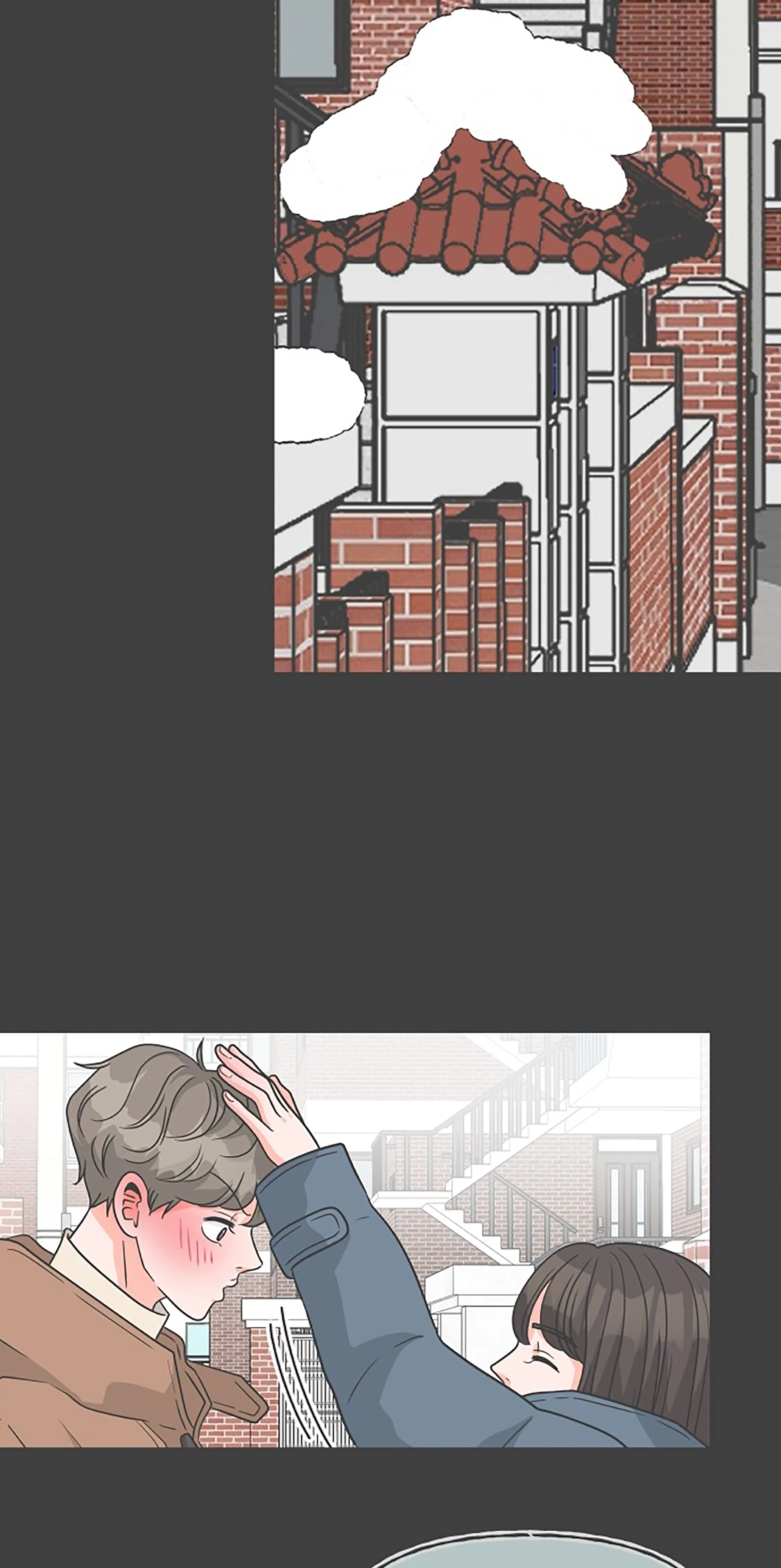 Newbies Chapter 106 - Page 48