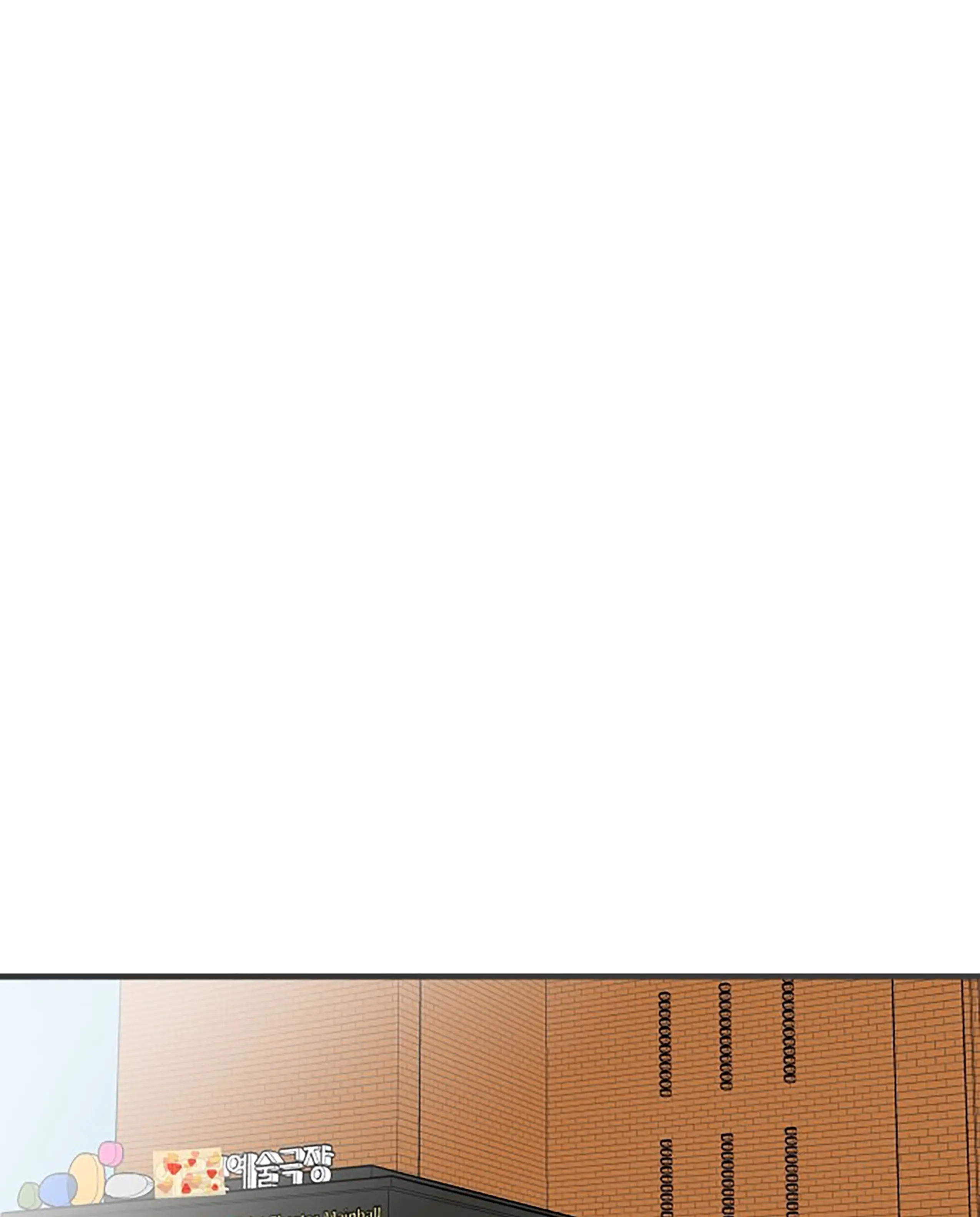 Newbies Chapter 106 - Page 59