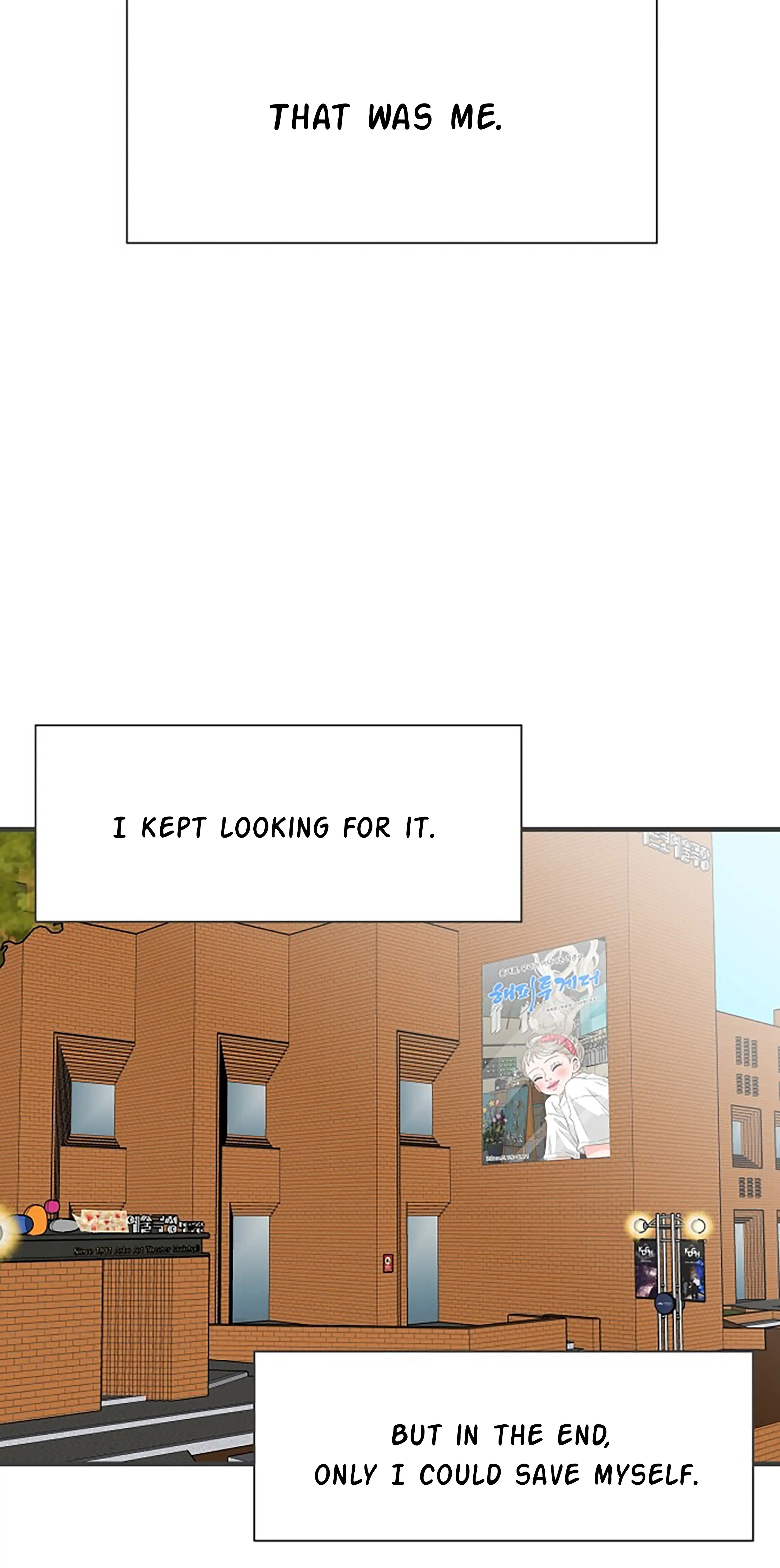 Newbies Chapter 106 - Page 62