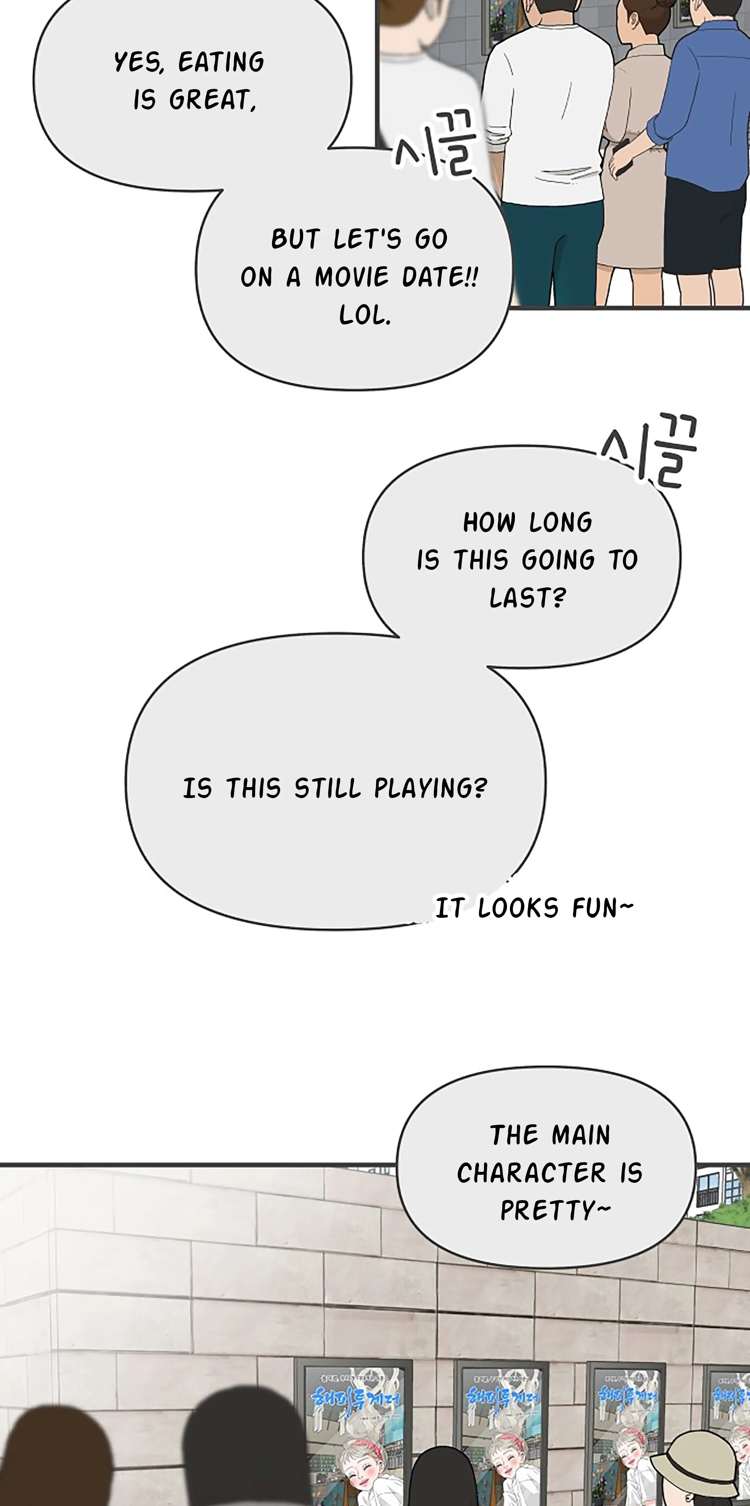 Newbies Chapter 106 - Page 64