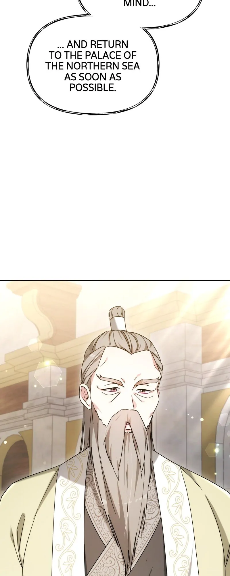 Neyra’s Dragon Chapter 57 - Page 15