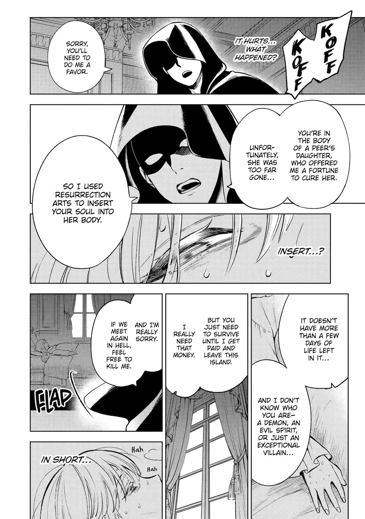 Nia Liston: The Merciless Maiden Chapter 1 - Page 5