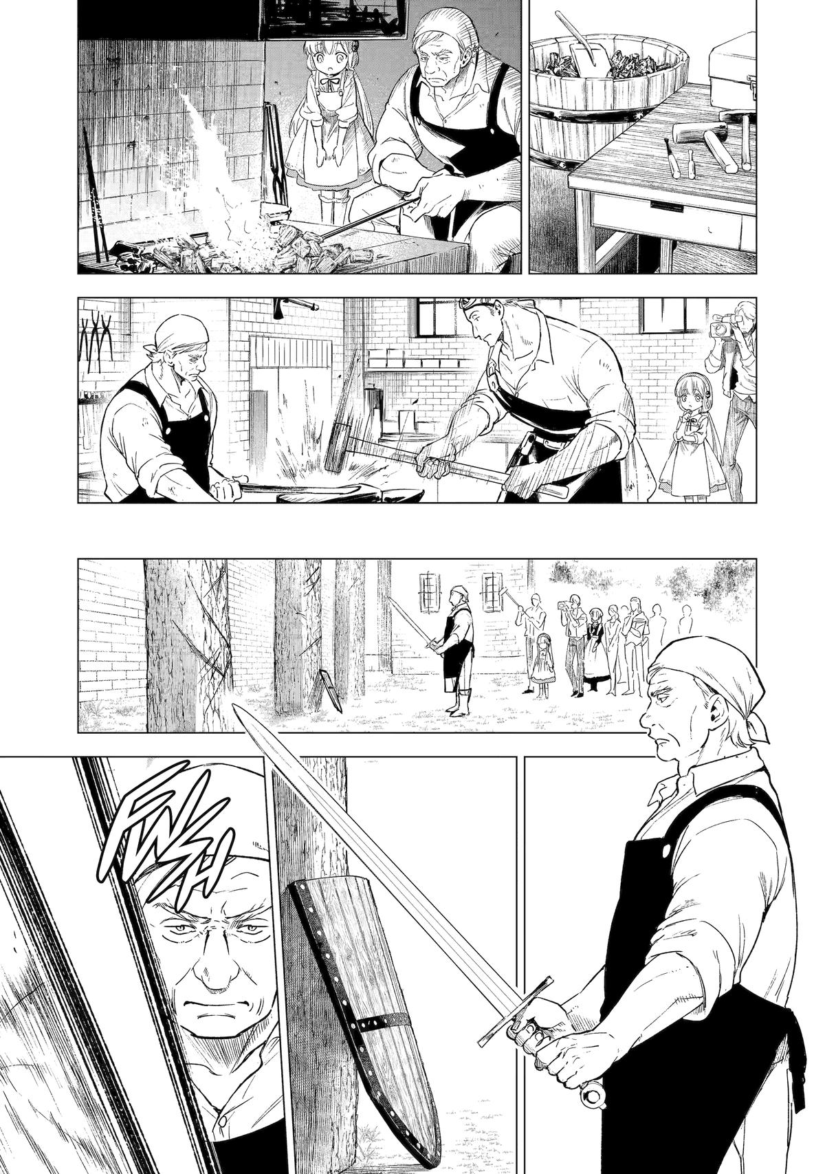 Nia Liston: The Merciless Maiden Chapter 2 - Page 15