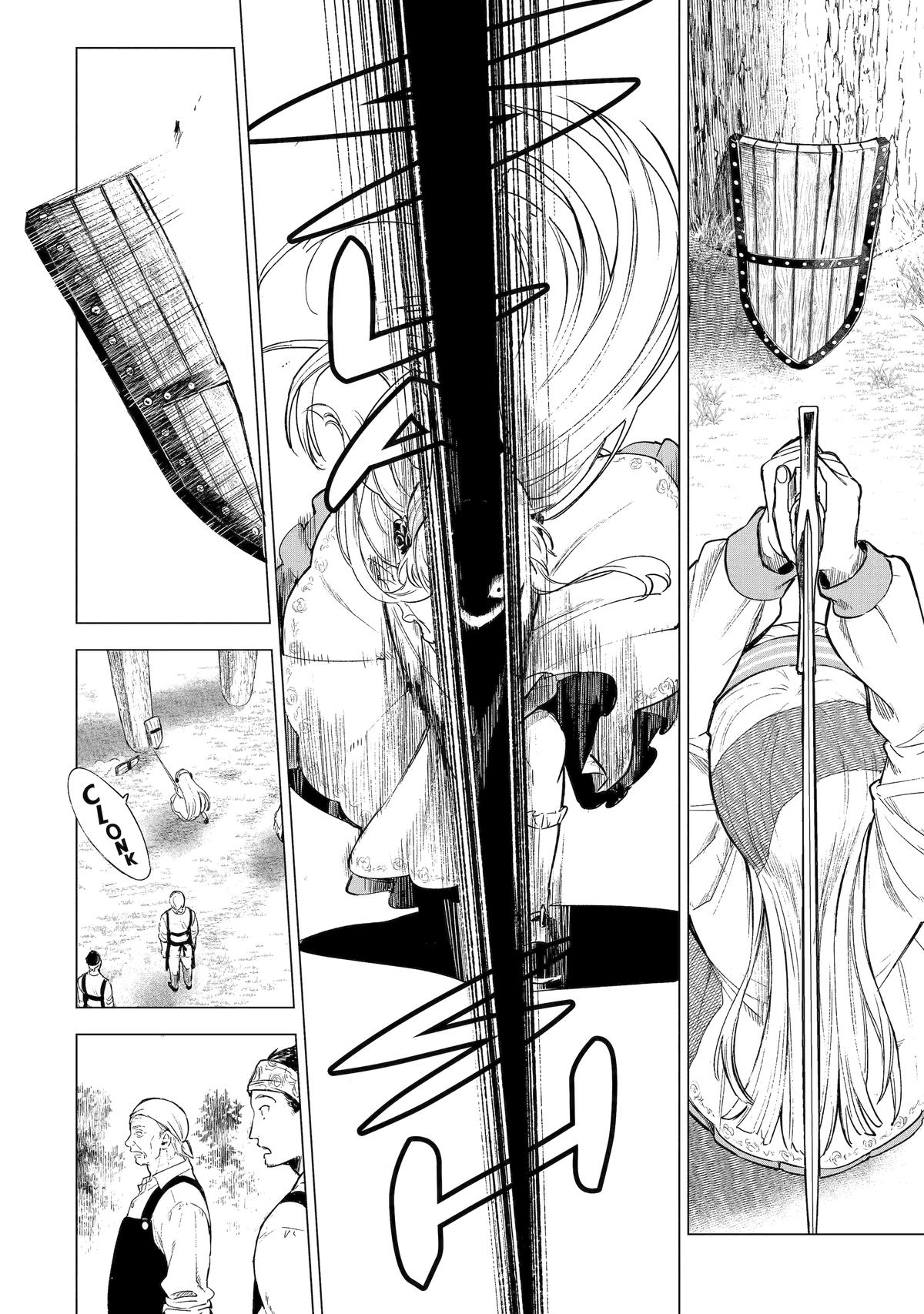 Nia Liston: The Merciless Maiden Chapter 2 - Page 18