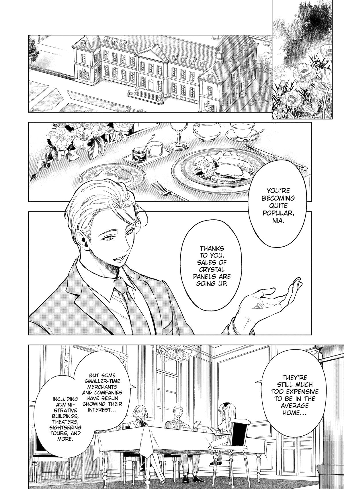 Nia Liston: The Merciless Maiden Chapter 2 - Page 20