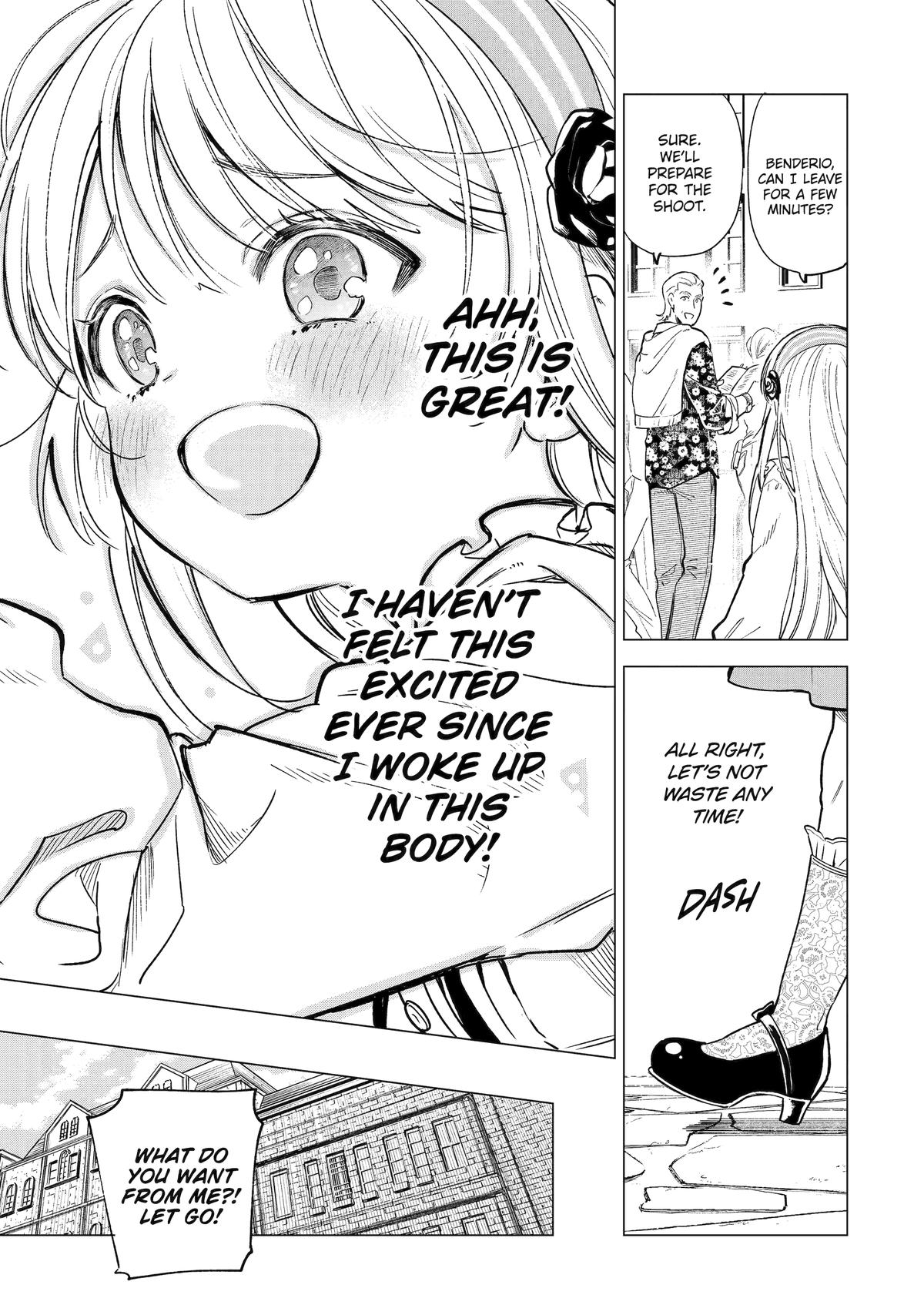 Nia Liston: The Merciless Maiden Chapter 3 - Page 11