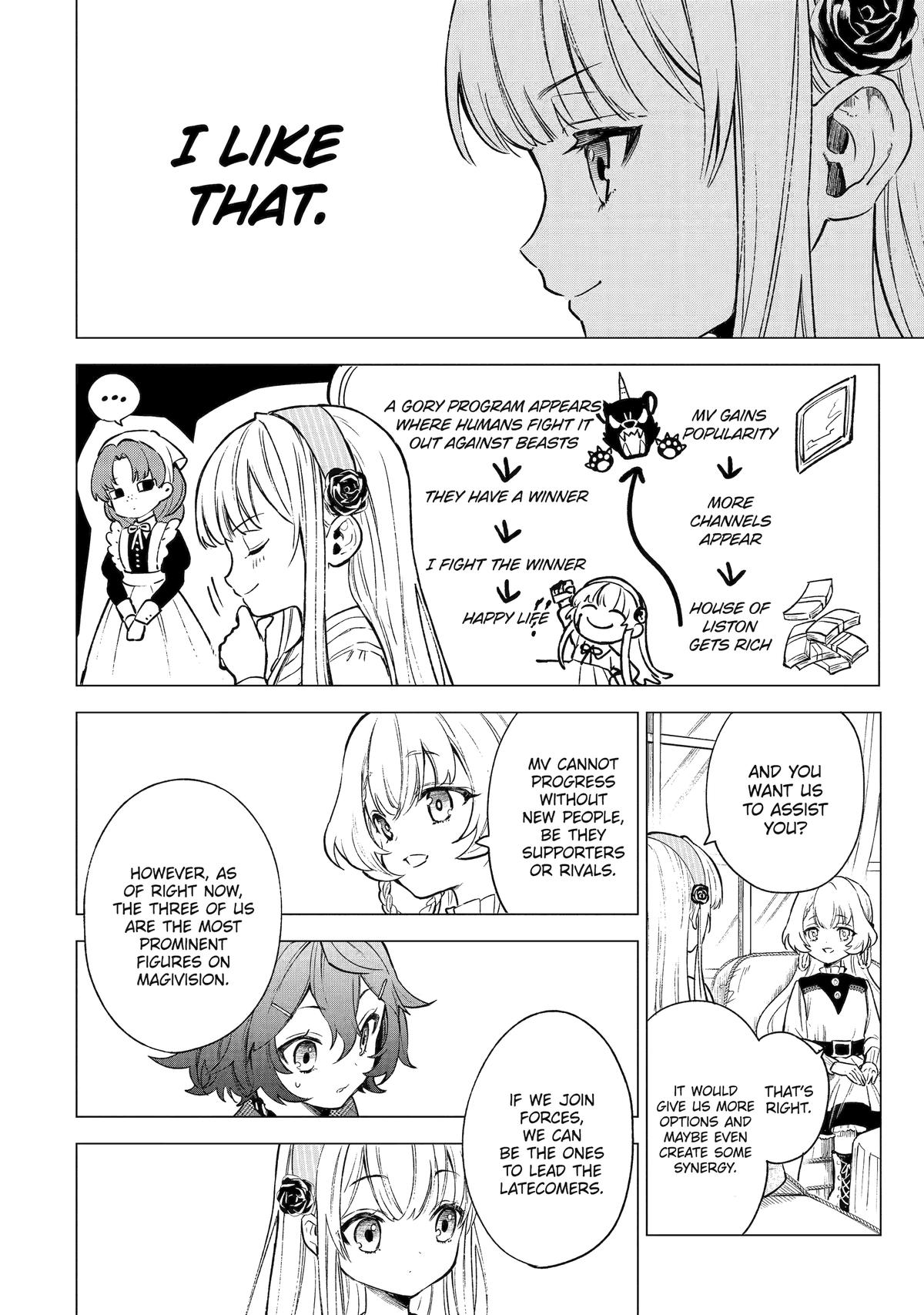 Nia Liston: The Merciless Maiden Chapter 5 - Page 12