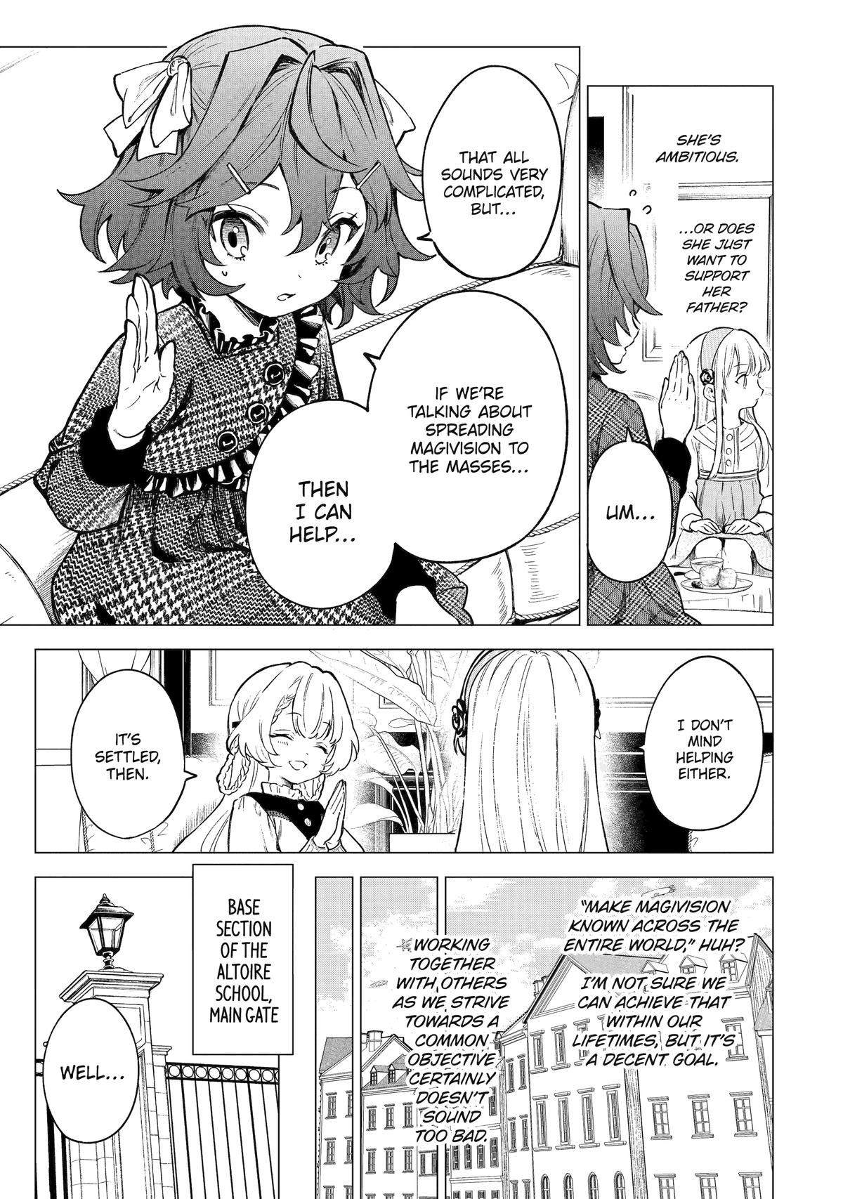 Nia Liston: The Merciless Maiden Chapter 5 - Page 13