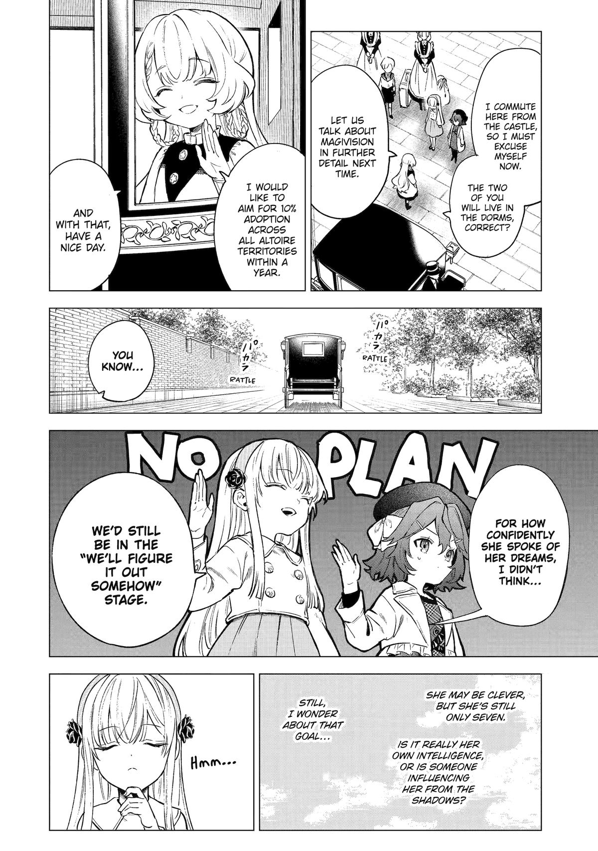 Nia Liston: The Merciless Maiden Chapter 5 - Page 14