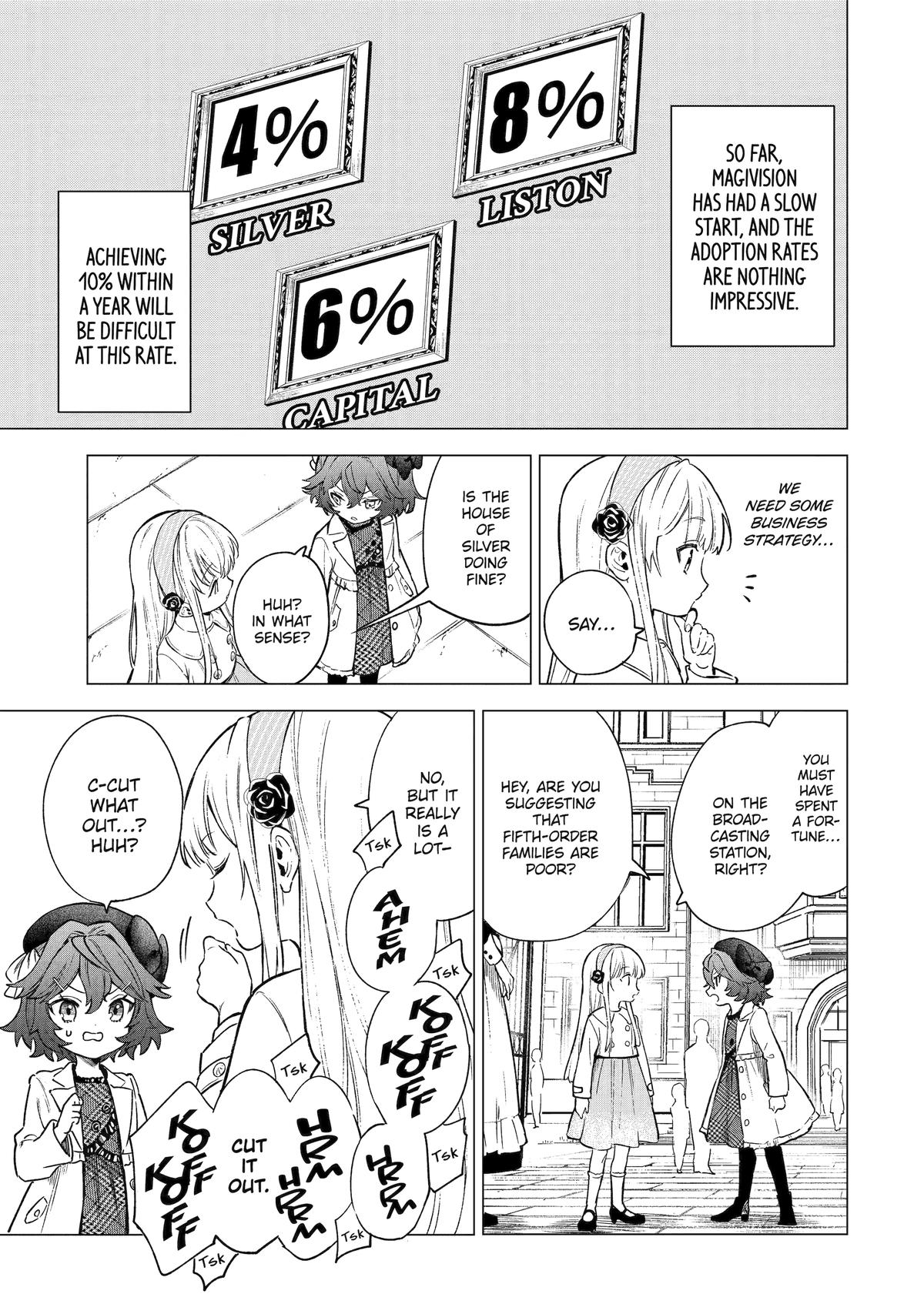 Nia Liston: The Merciless Maiden Chapter 5 - Page 15