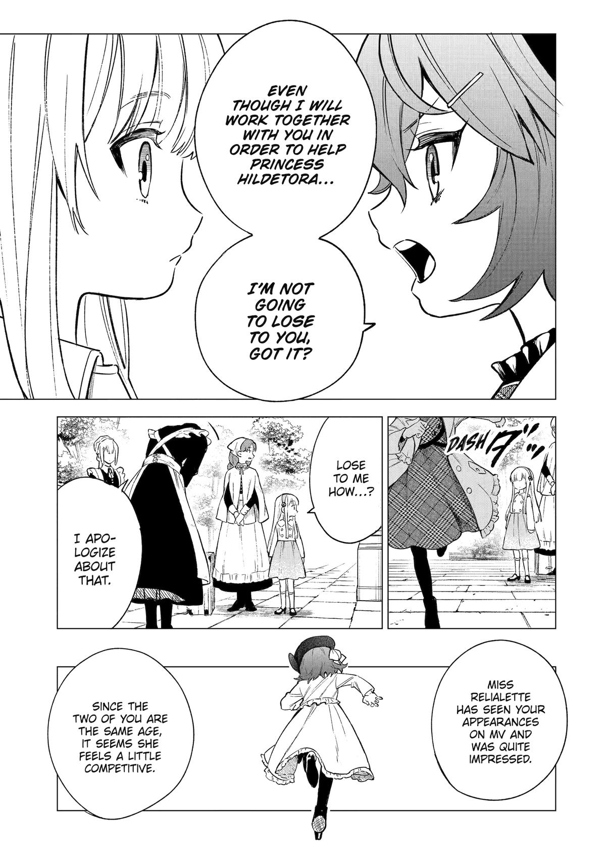 Nia Liston: The Merciless Maiden Chapter 5 - Page 17