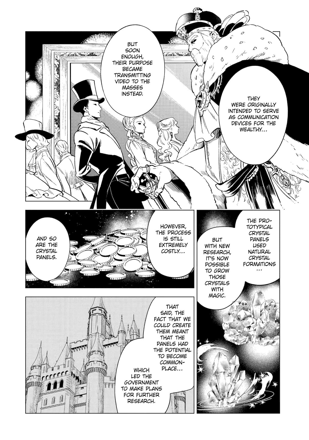 Nia Liston: The Merciless Maiden Chapter 6 - Page 13