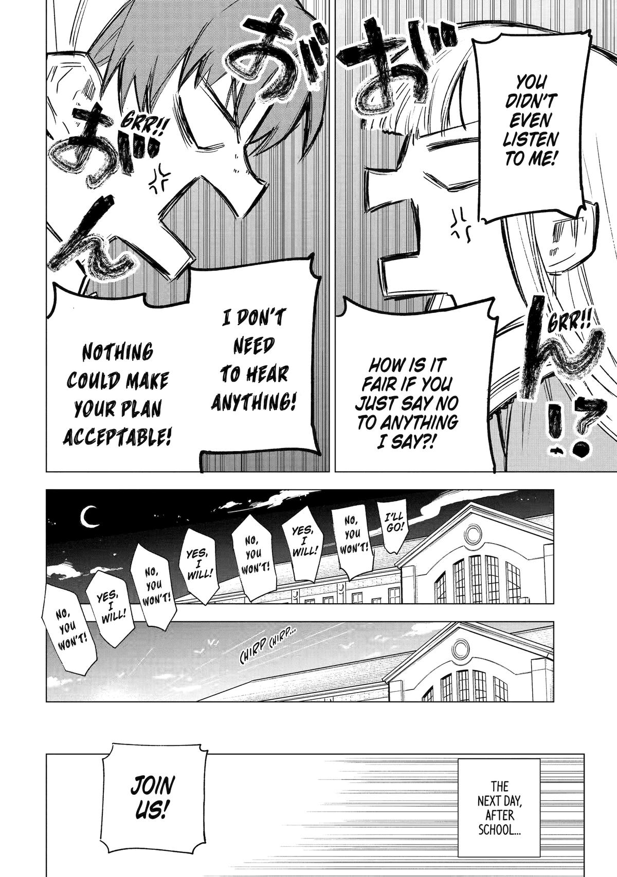 Nia Liston: The Merciless Maiden Chapter 7 - Page 22