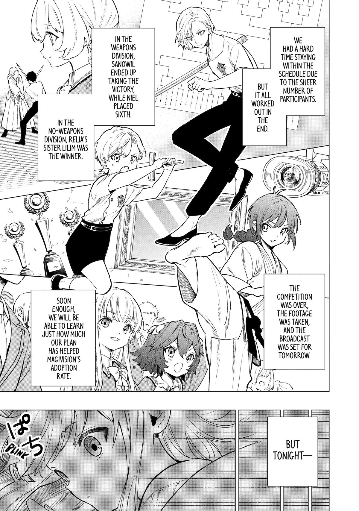 Nia Liston: The Merciless Maiden Chapter 8 - Page 13