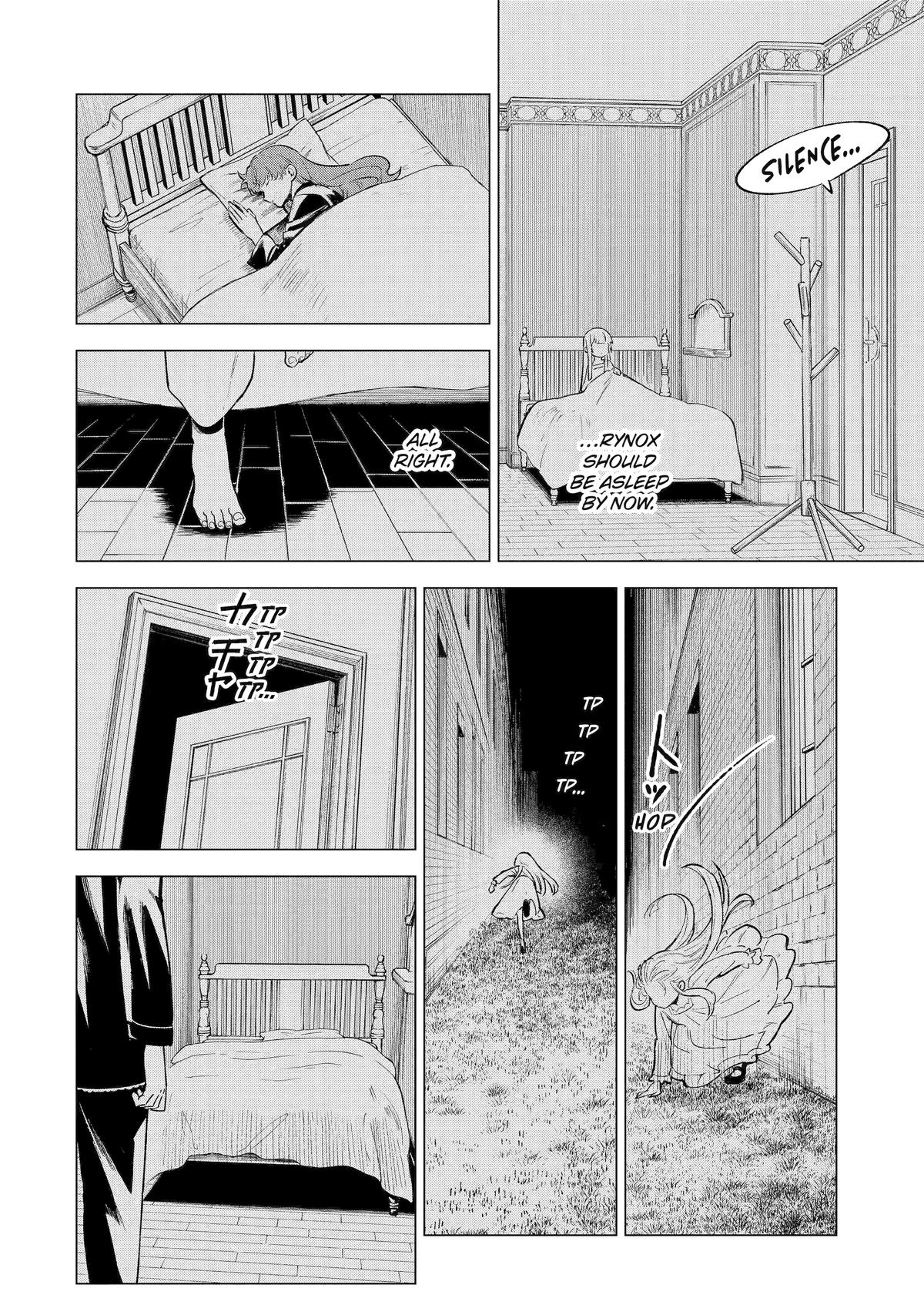 Nia Liston: The Merciless Maiden Chapter 8 - Page 14