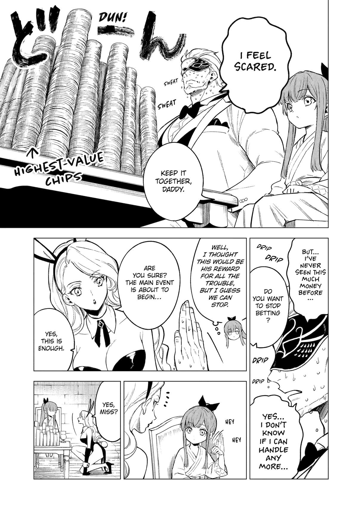 Nia Liston: The Merciless Maiden Chapter 8 - Page 24