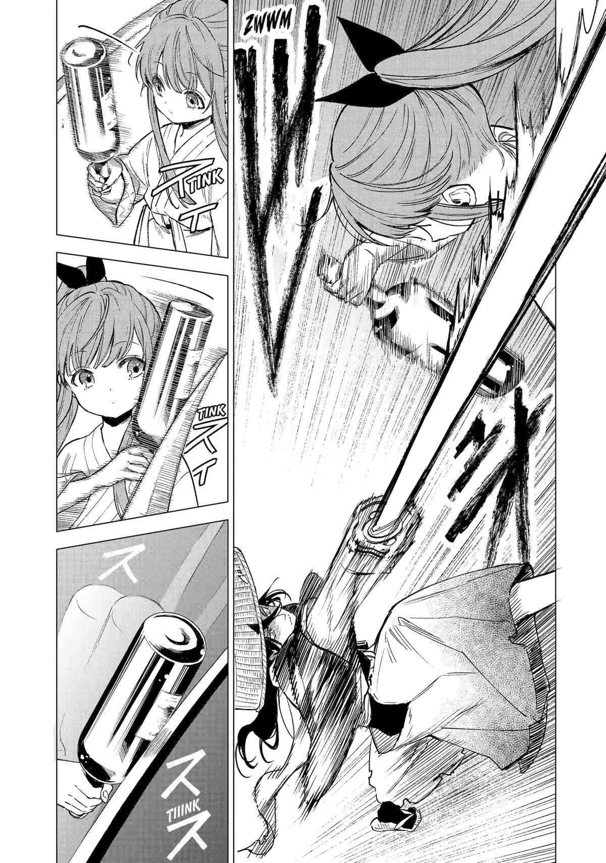 Nia Liston: The Merciless Maiden Chapter 9 - Page 16