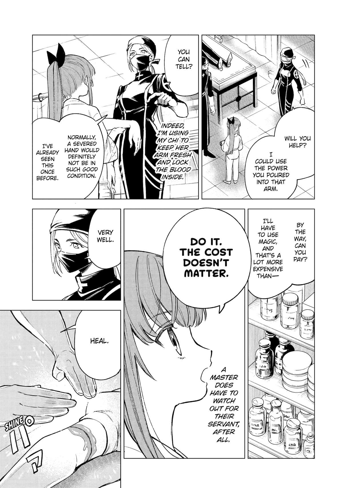 Nia Liston: The Merciless Maiden Chapter 9 - Page 20