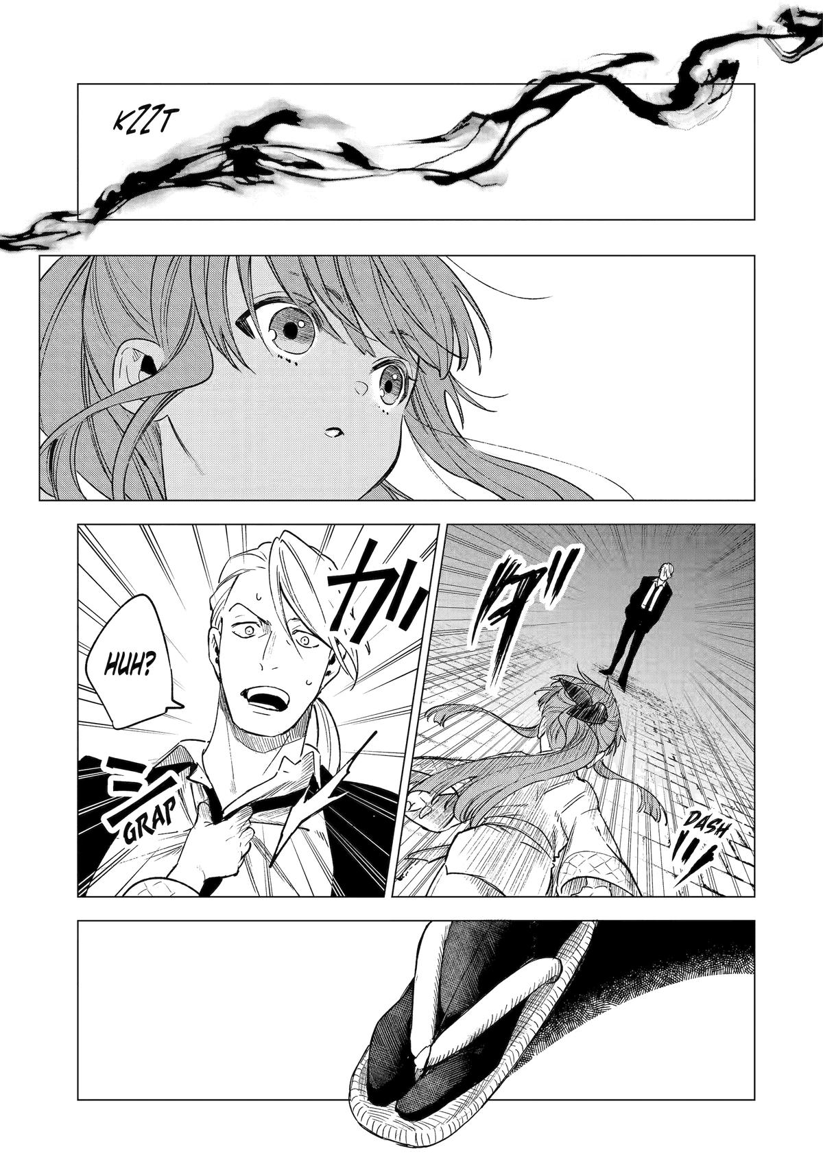 Nia Liston: The Merciless Maiden Chapter 9 - Page 32