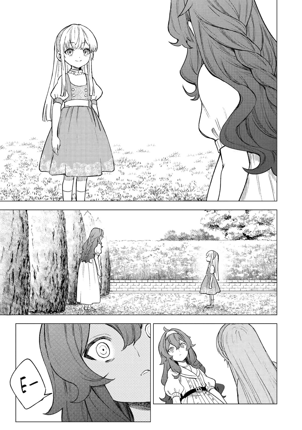 Nia Liston: The Merciless Maiden Chapter 11 - Page 13