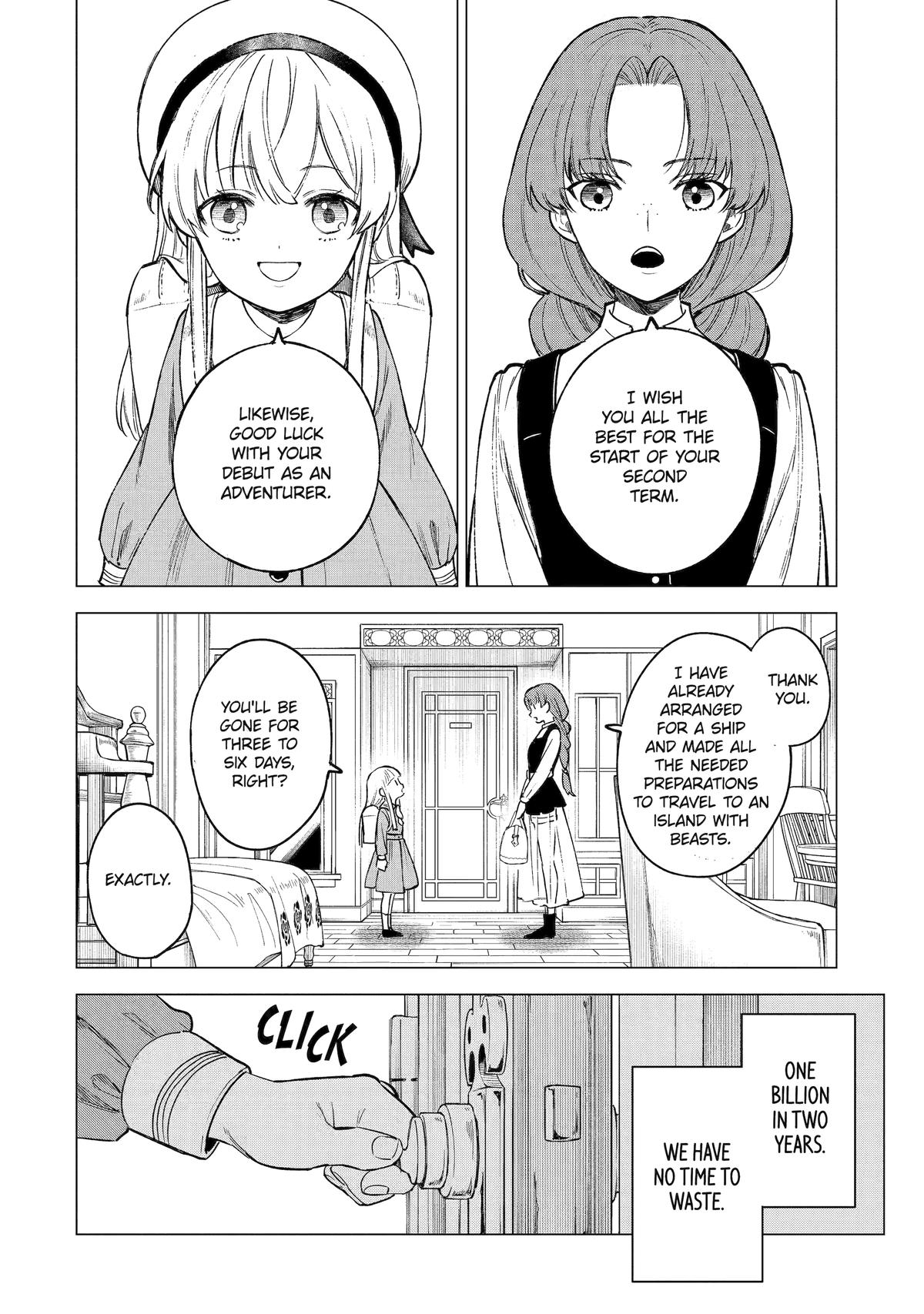 Nia Liston: The Merciless Maiden Chapter 14 - Page 22