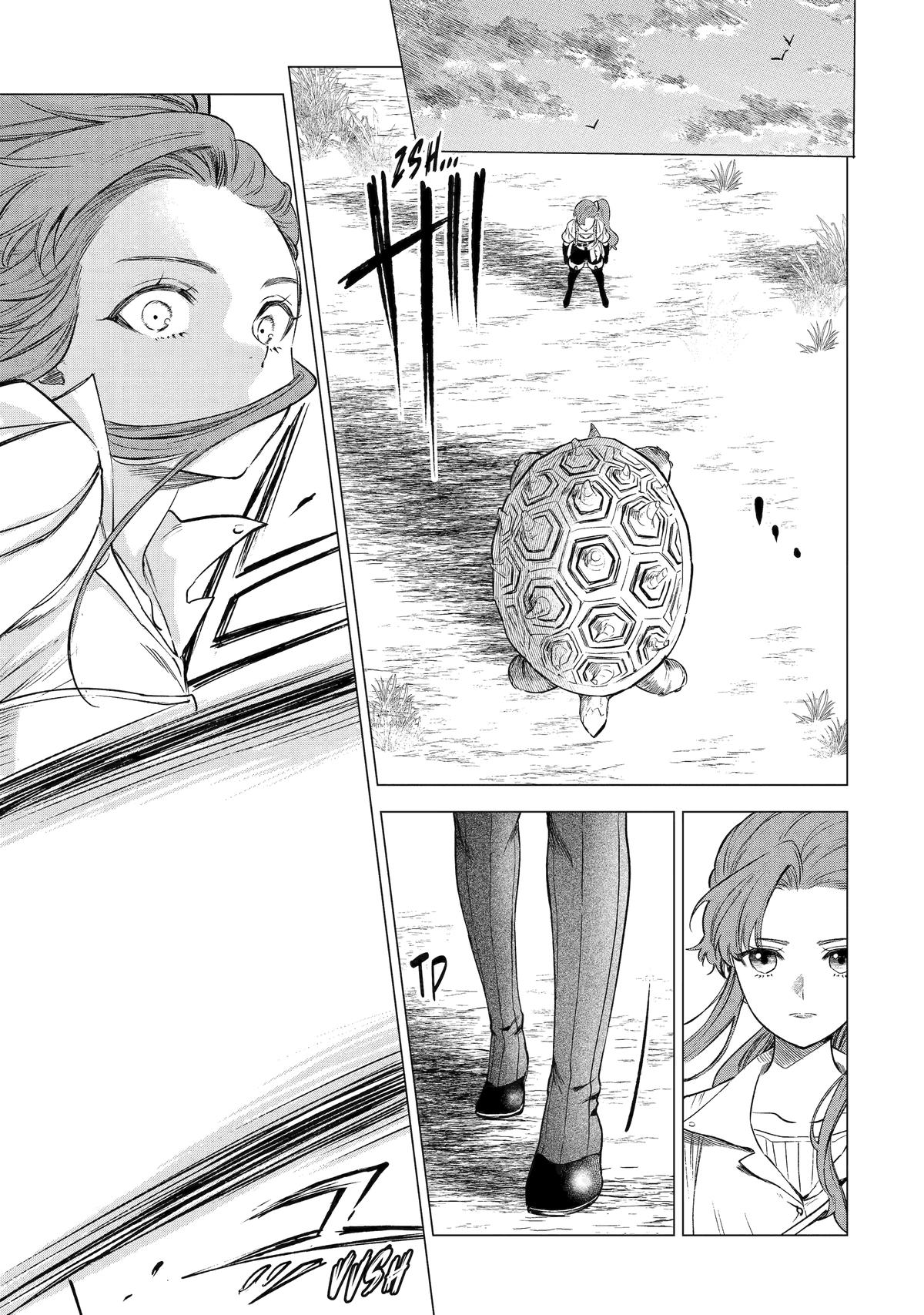 Nia Liston: The Merciless Maiden Chapter 15 - Page 17