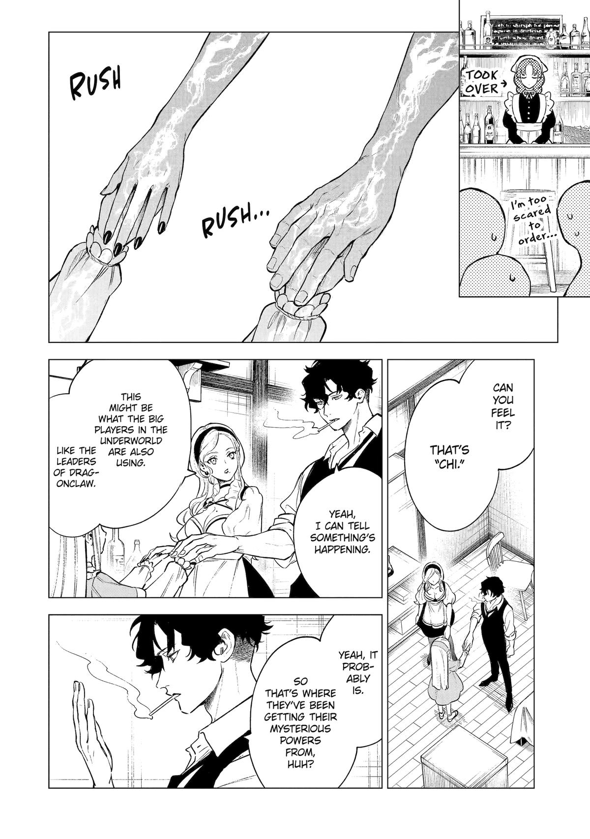 Nia Liston: The Merciless Maiden Chapter 16 - Page 18